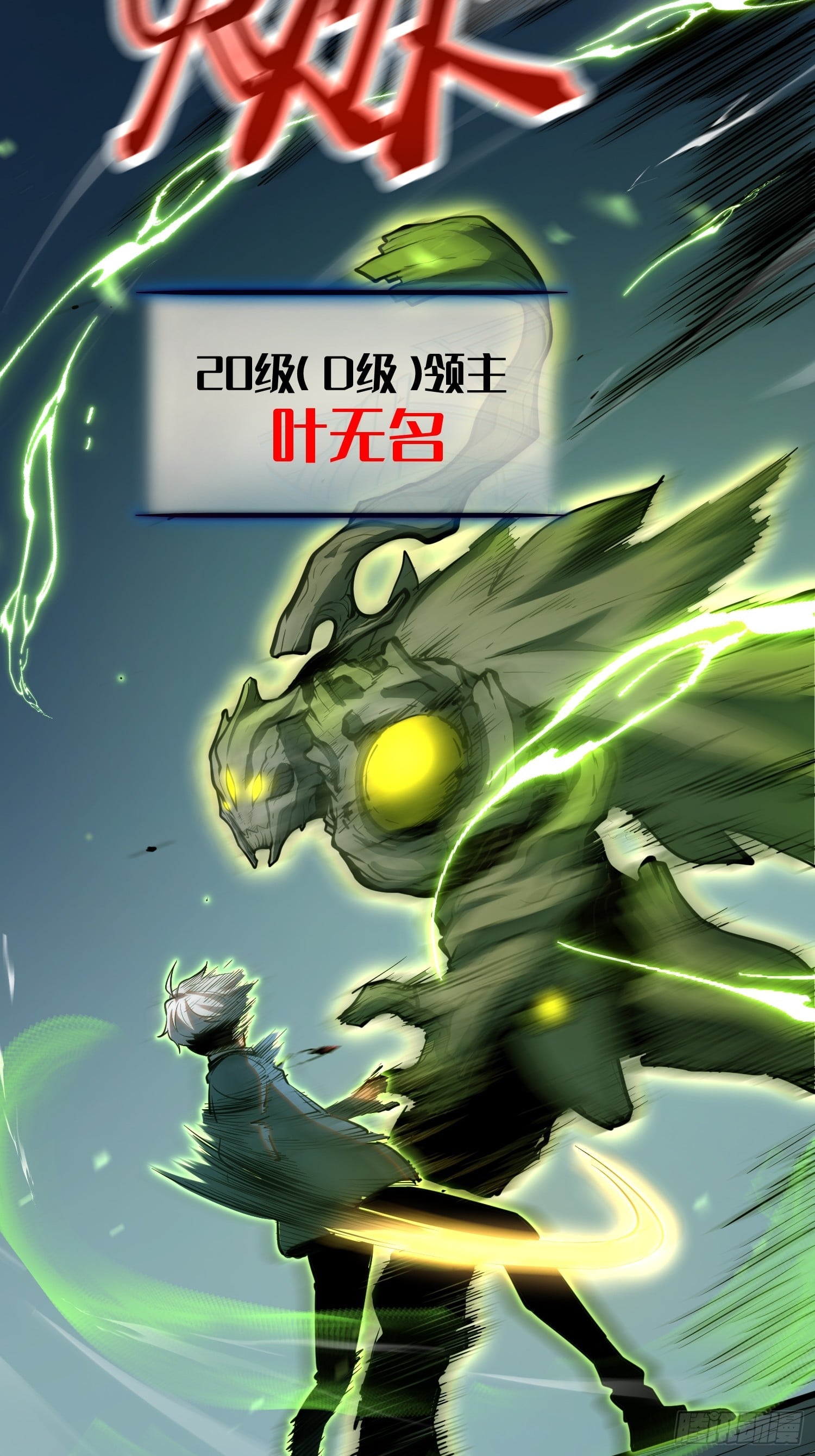 第 24 页
