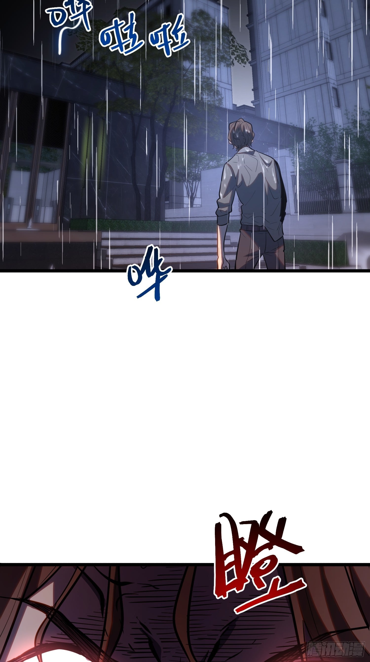 第 64 页