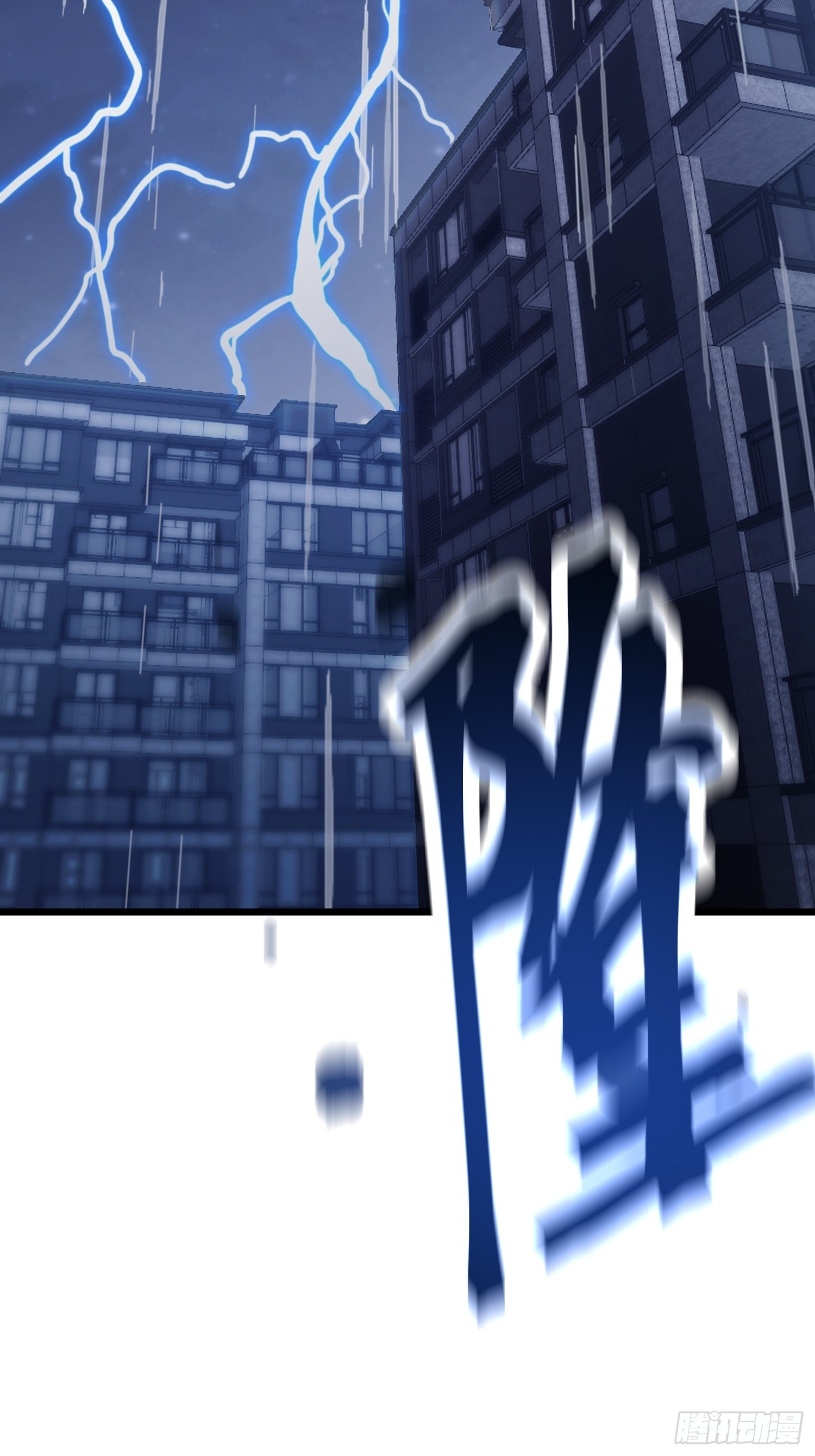 第 72 页