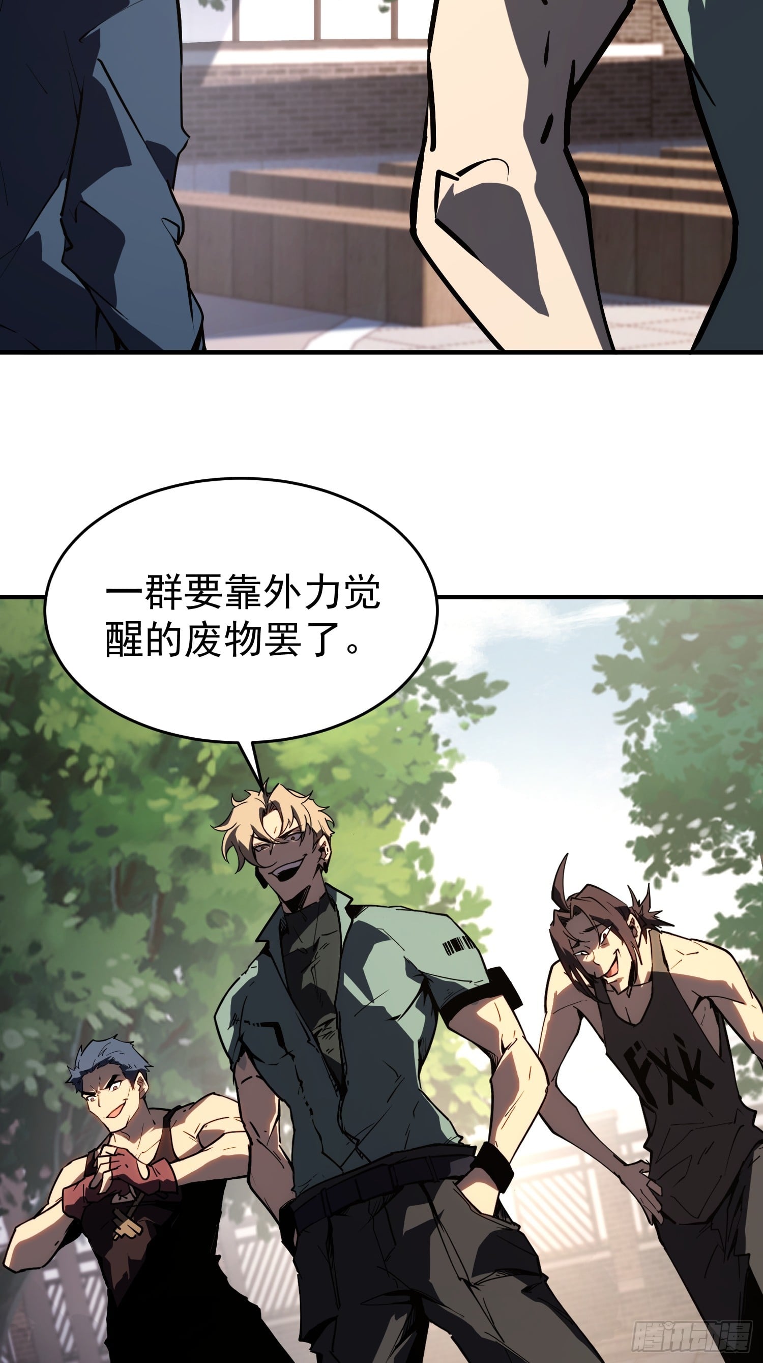 第 30 页