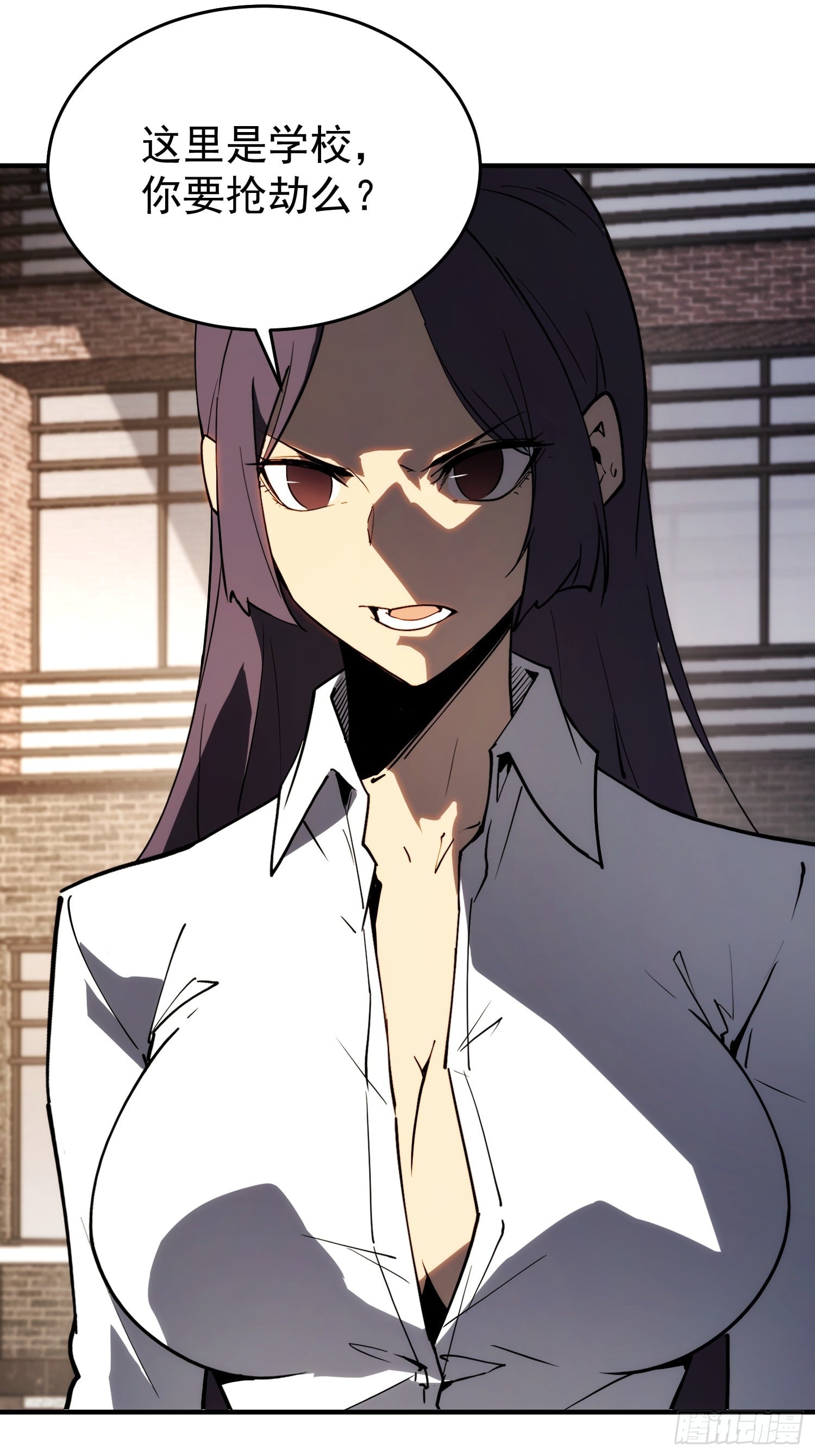 第 38 页
