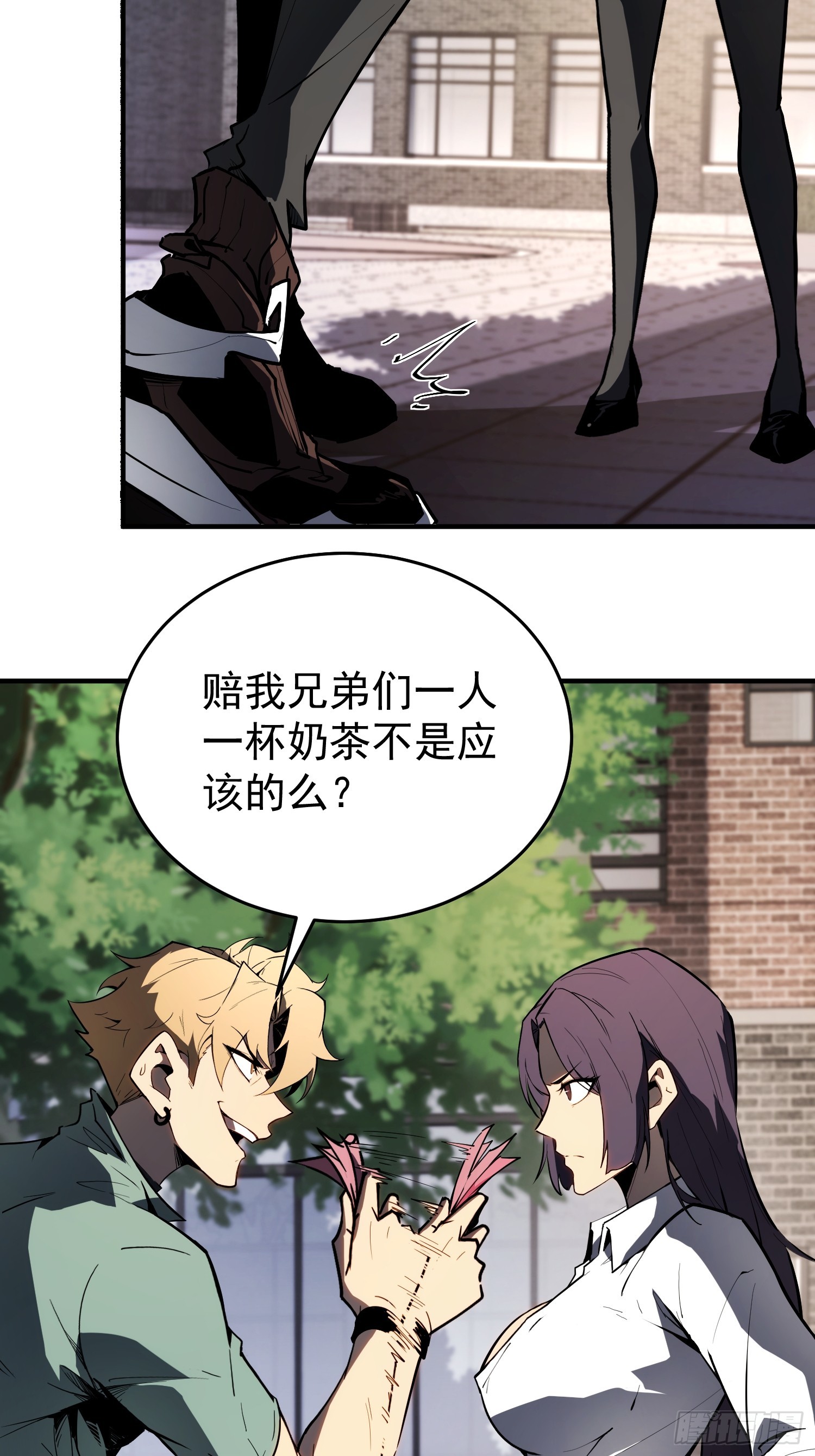 第 40 页