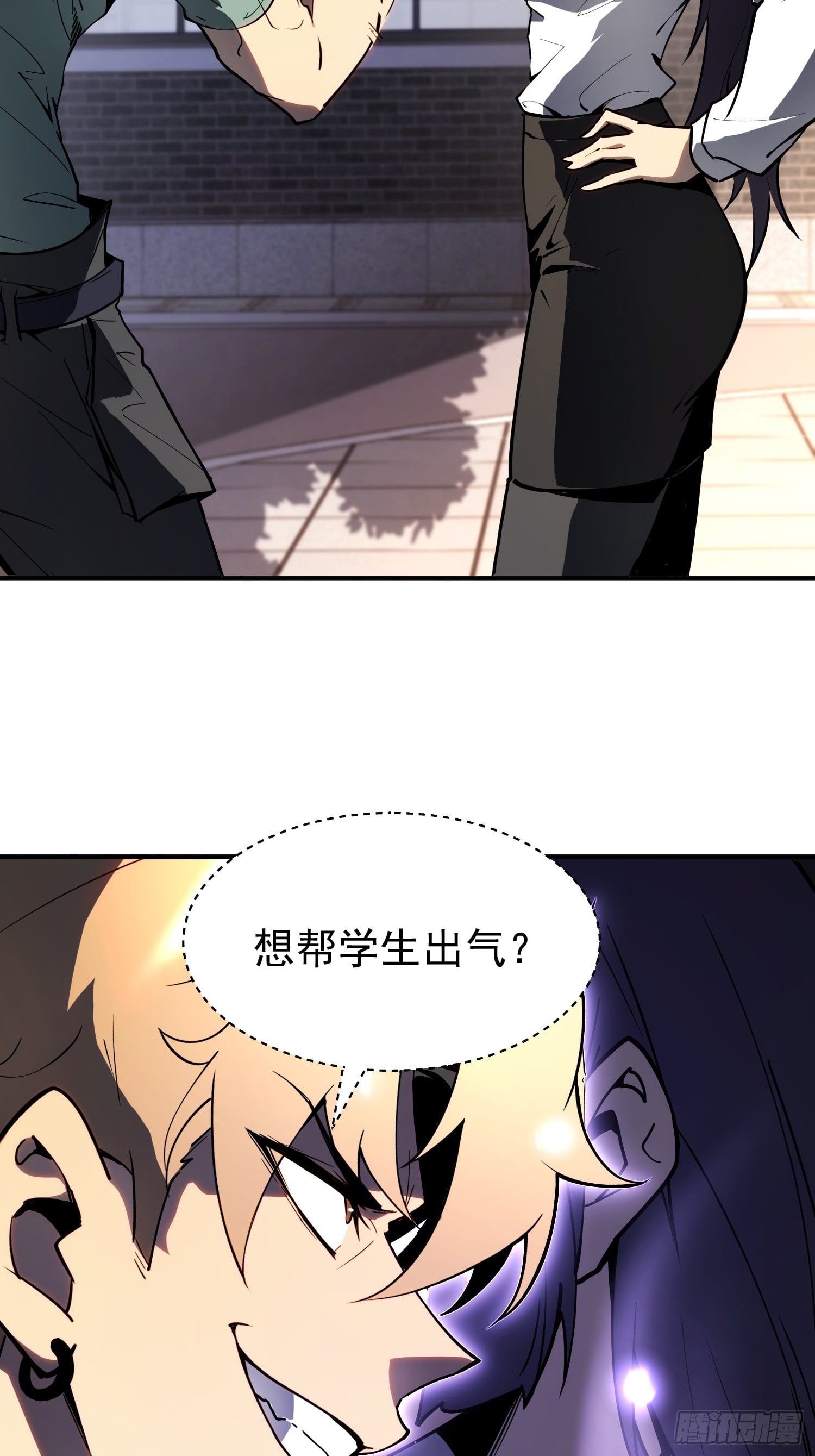 第 41 页
