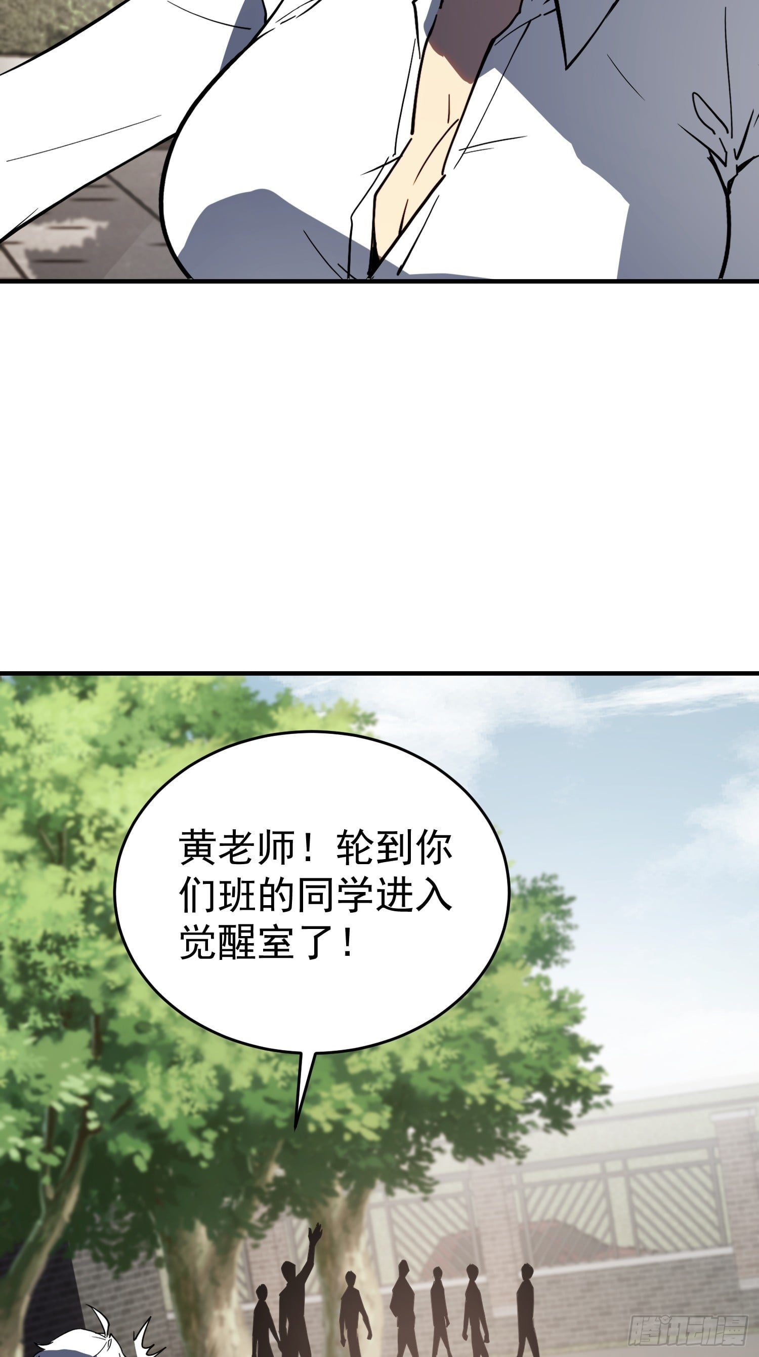 第 49 页