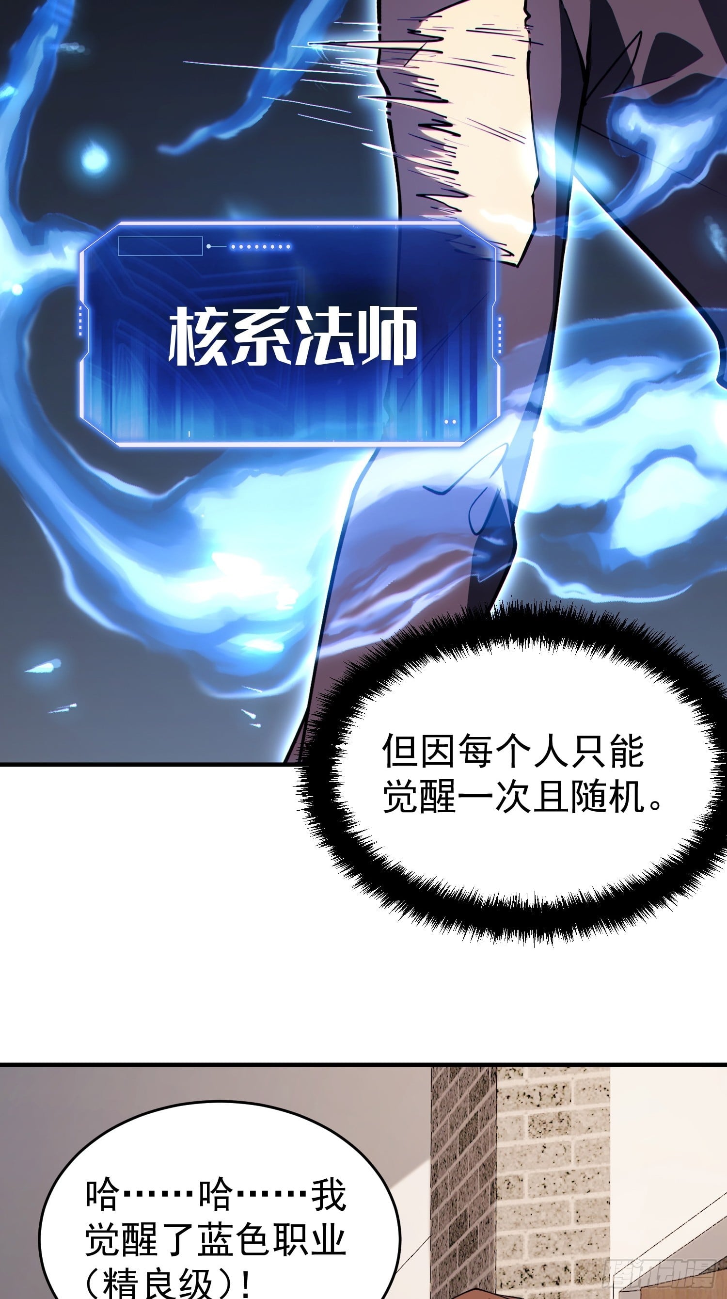 第 59 页