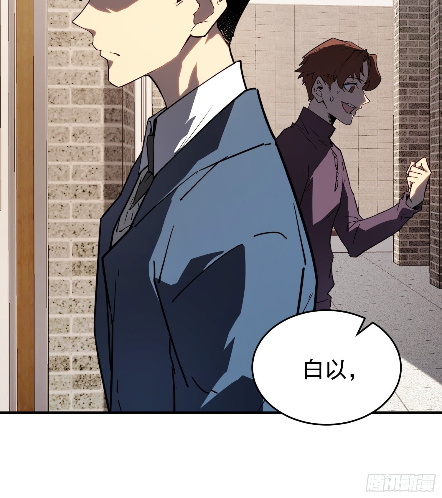 第 61 页