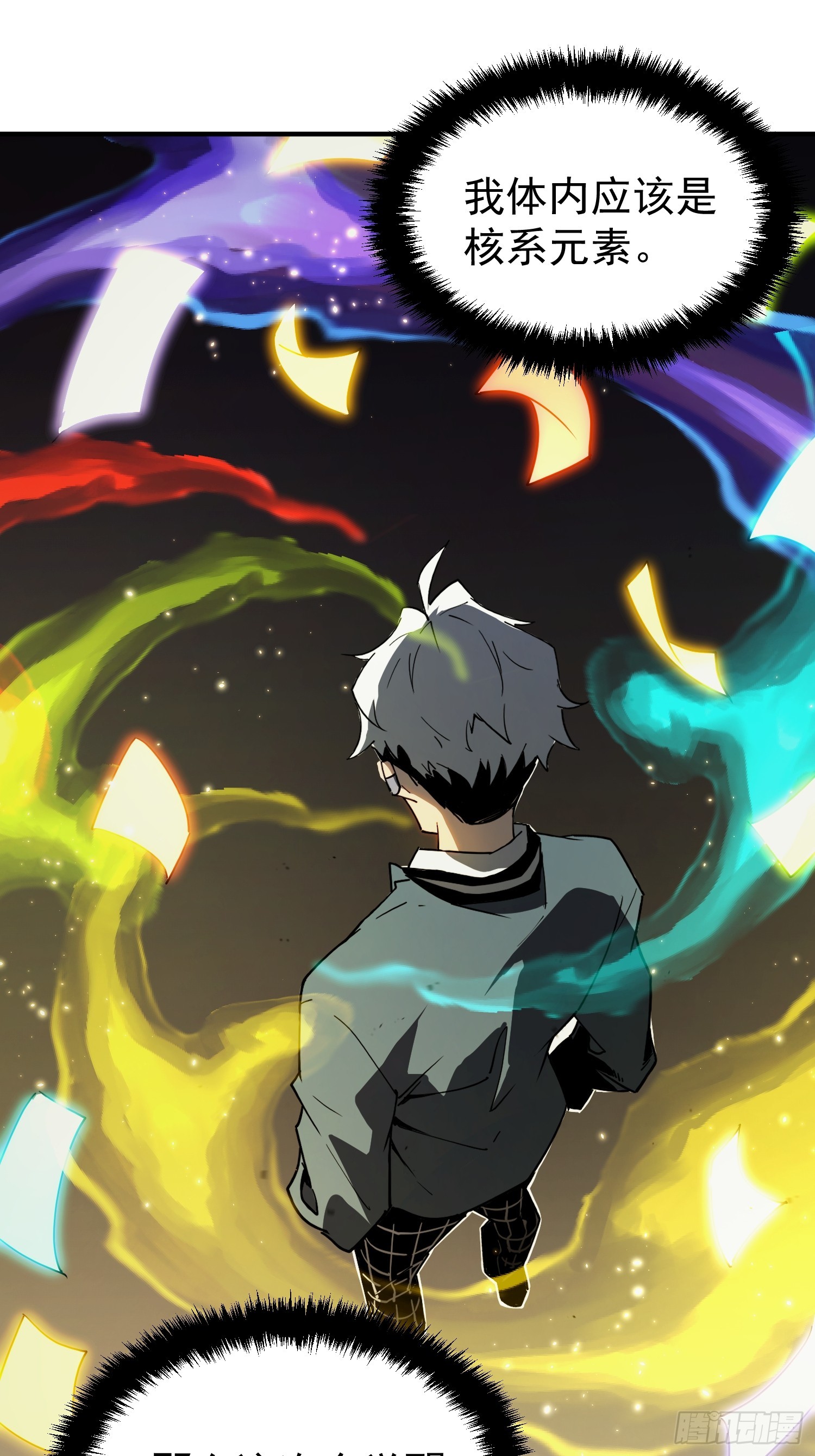 第 67 页