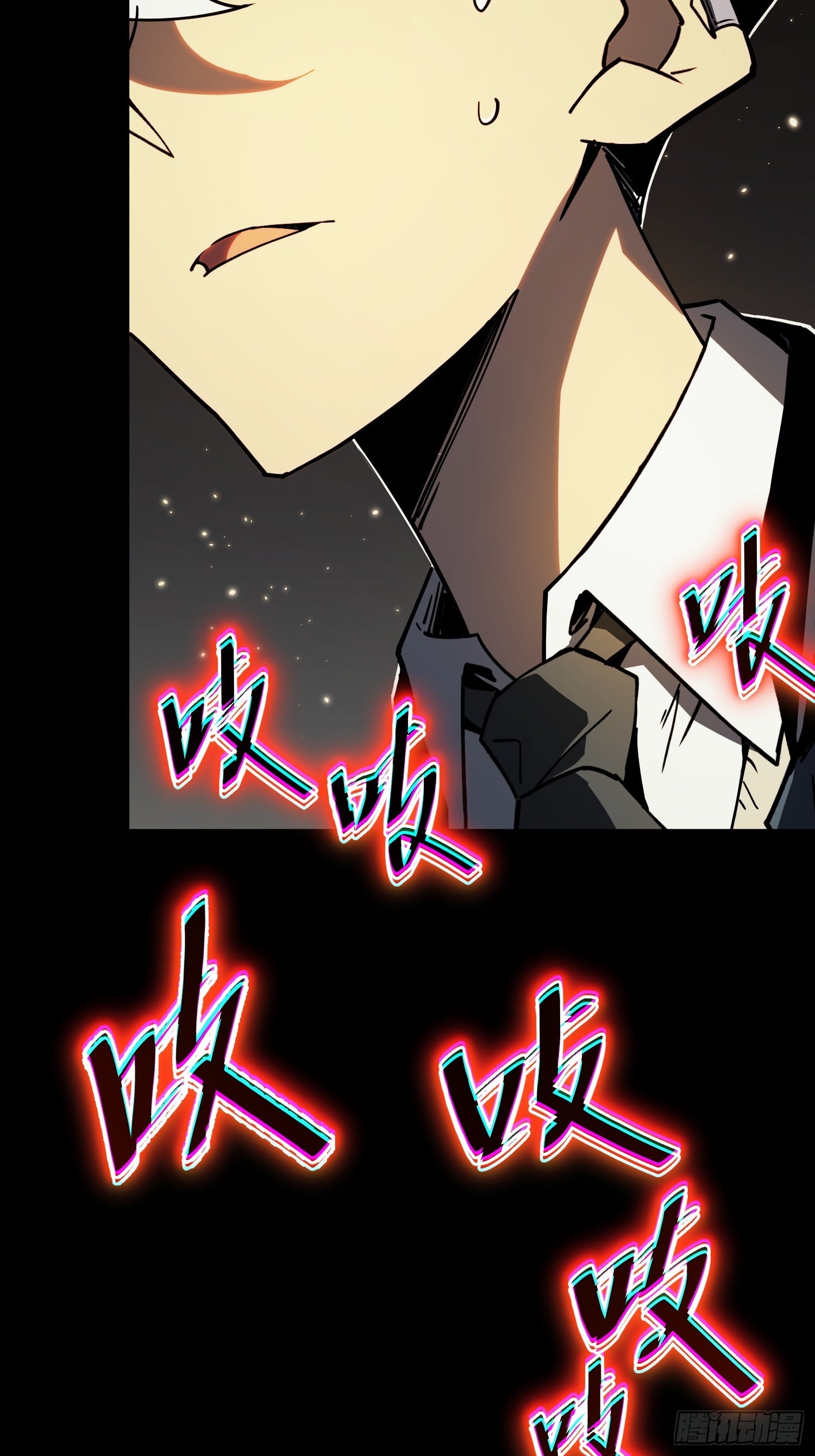 第 69 页