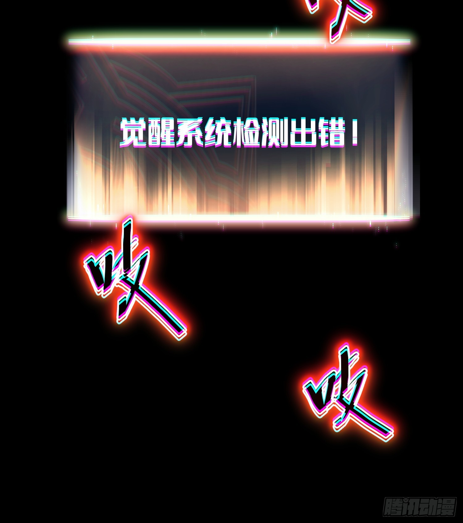 第 70 页