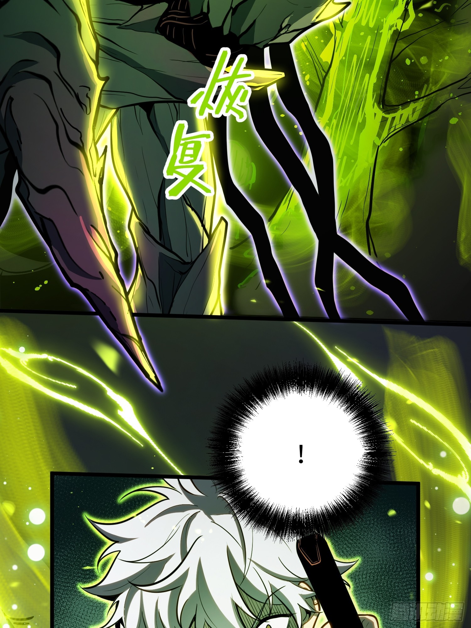 第 44 页
