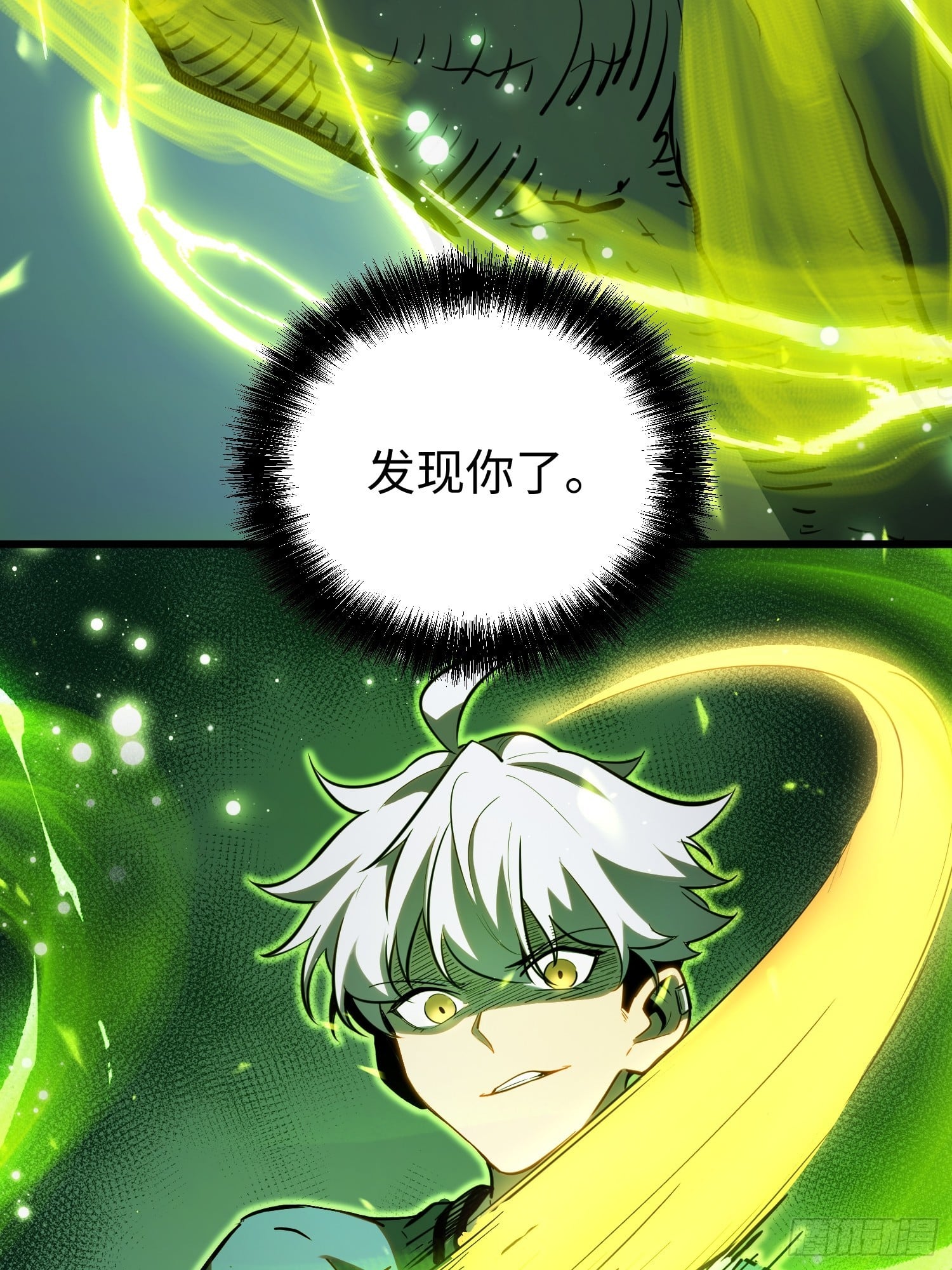 第 46 页