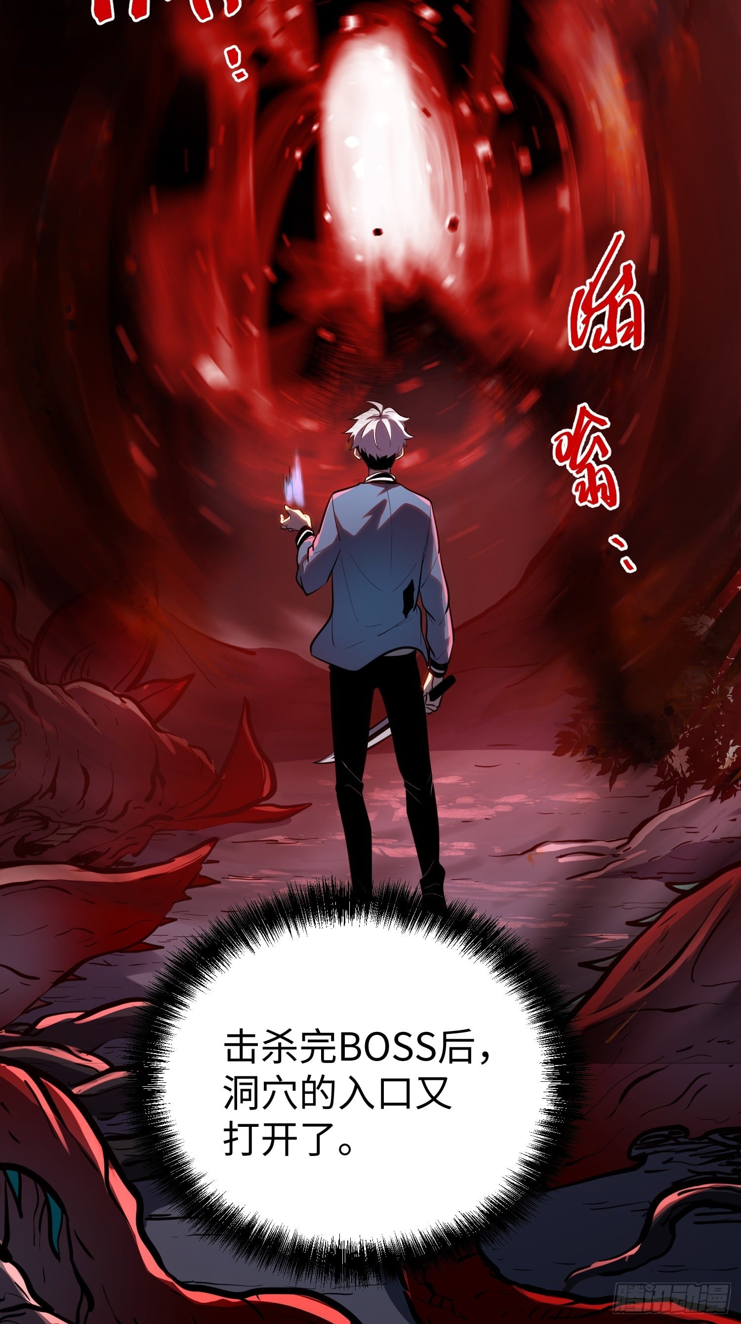 第 36 页