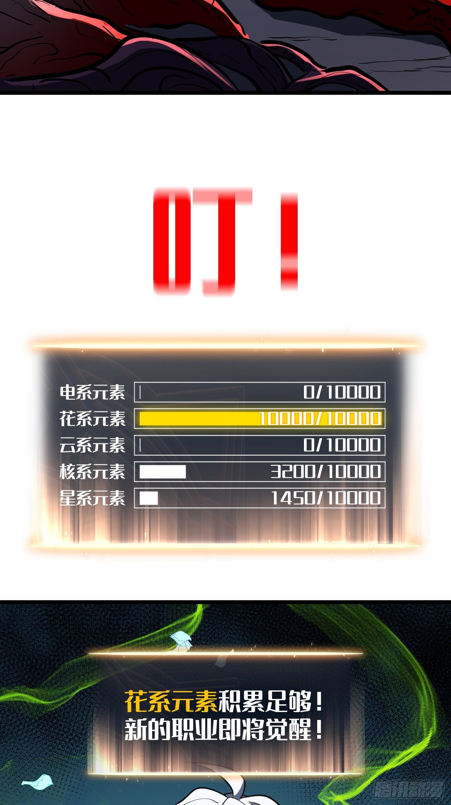 第 37 页