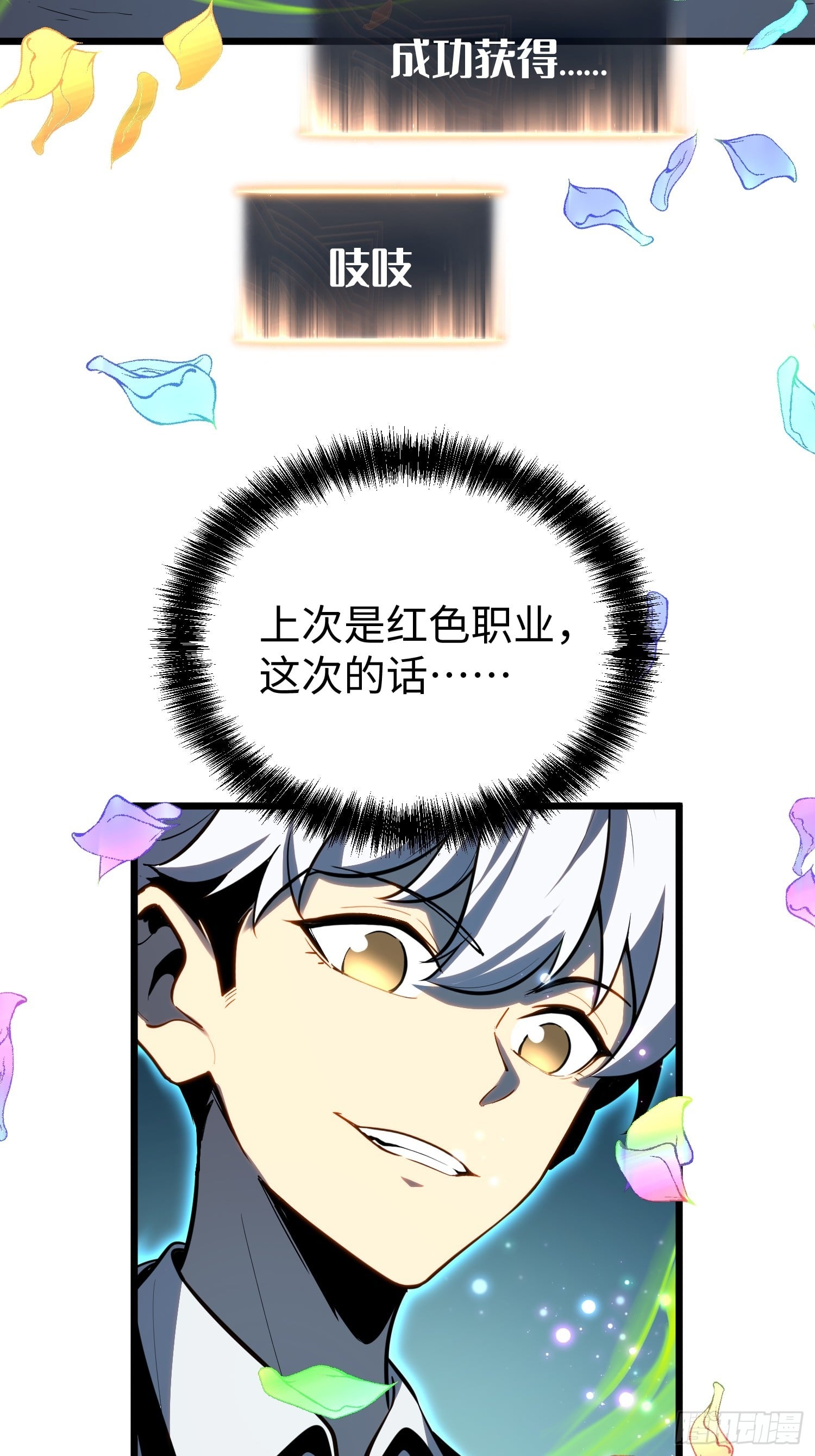 第 40 页