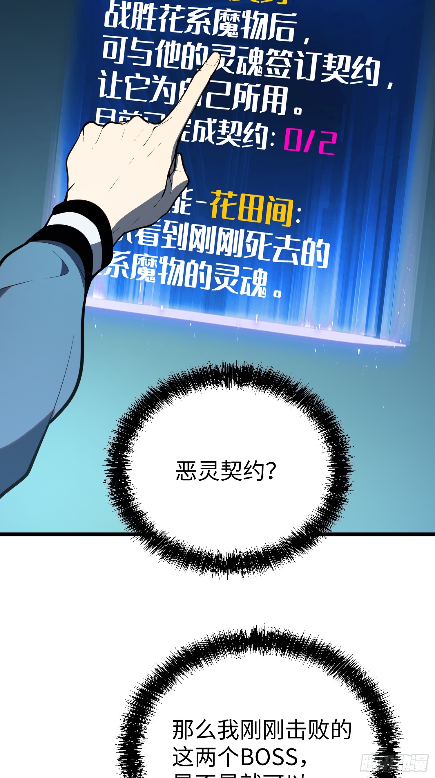 第 45 页