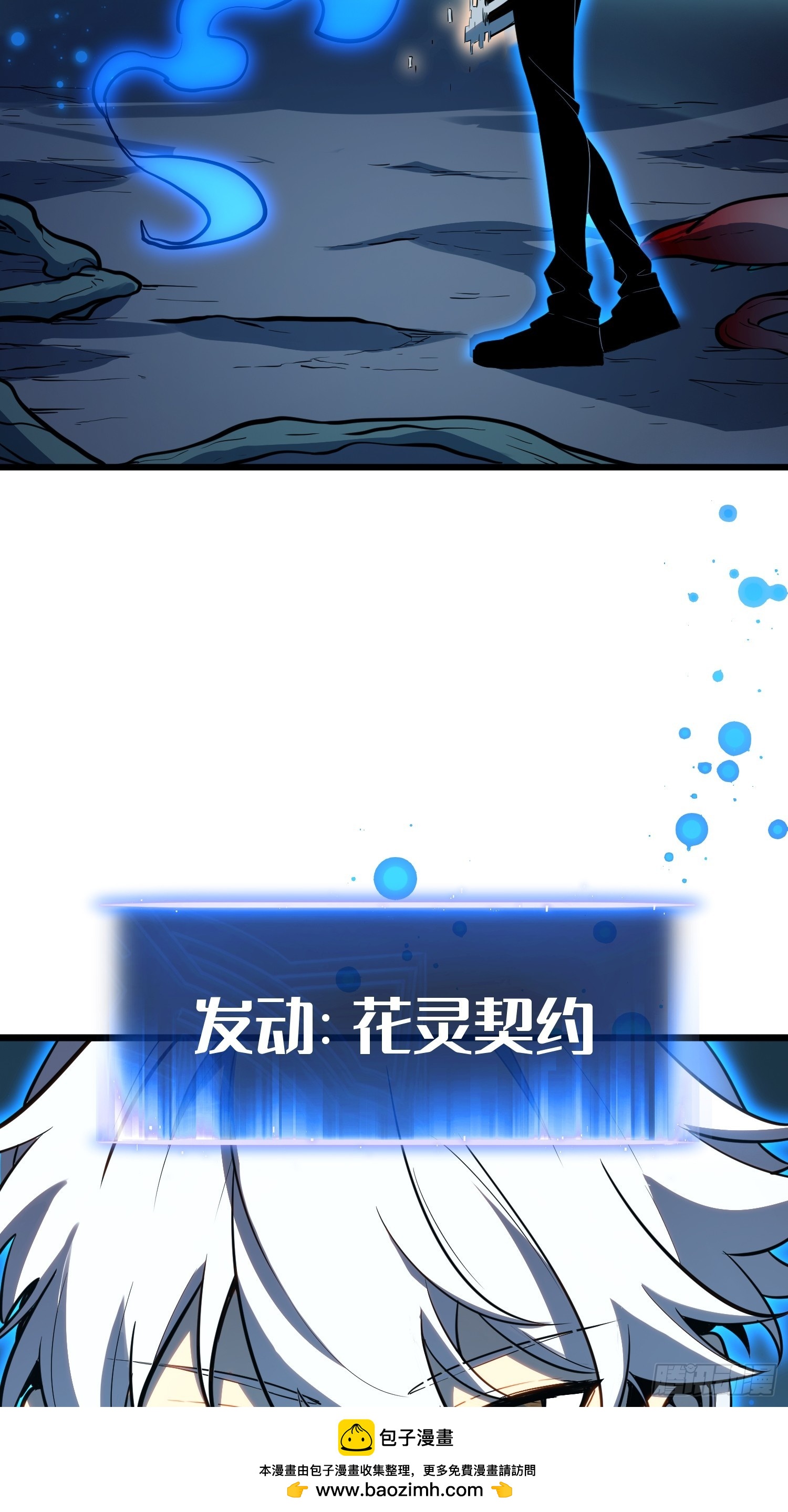 第 50 页