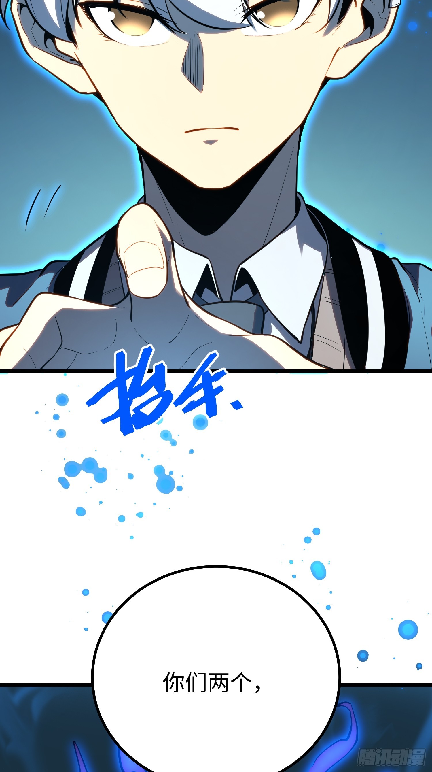 第 51 页