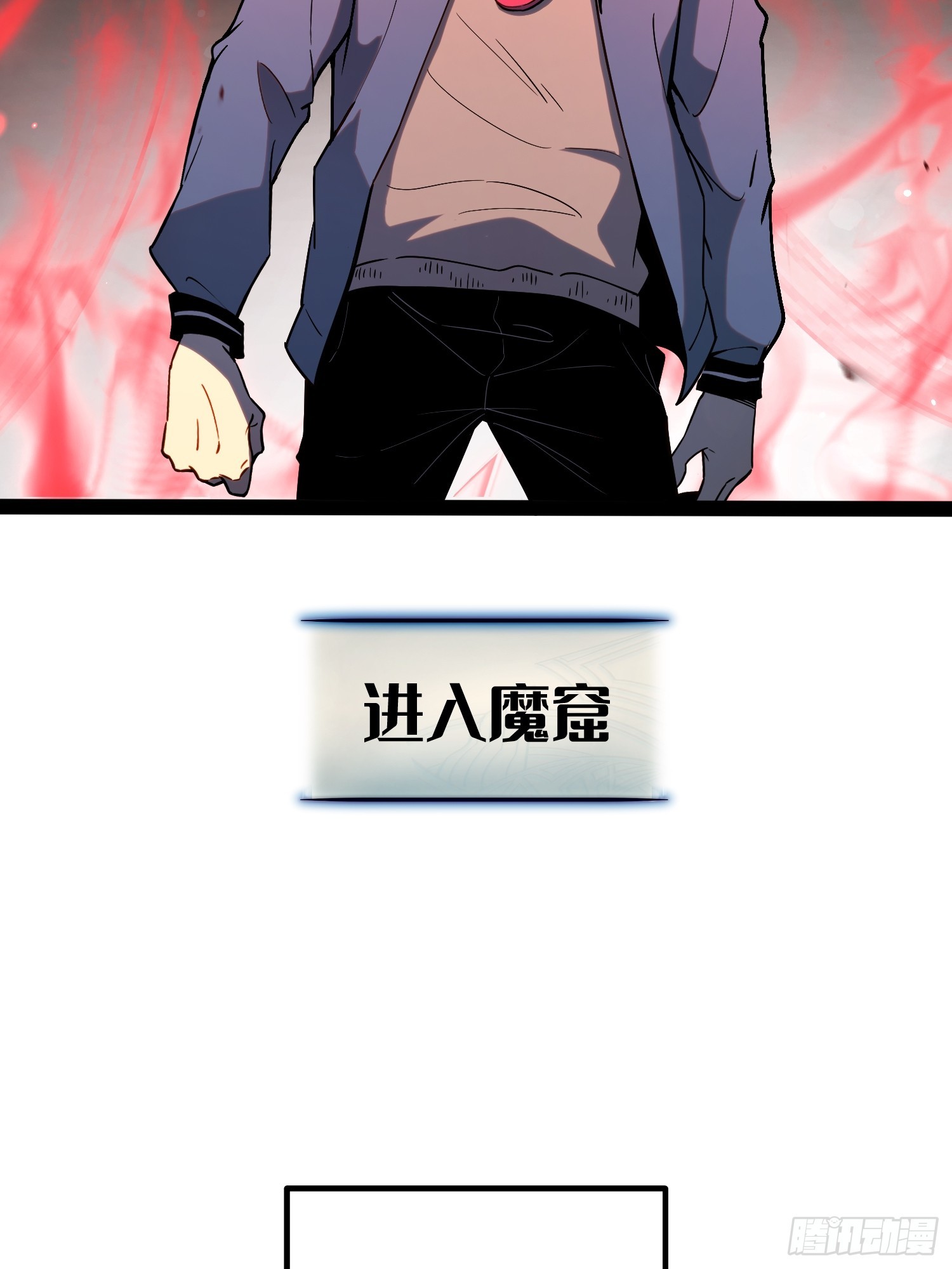 第 41 页