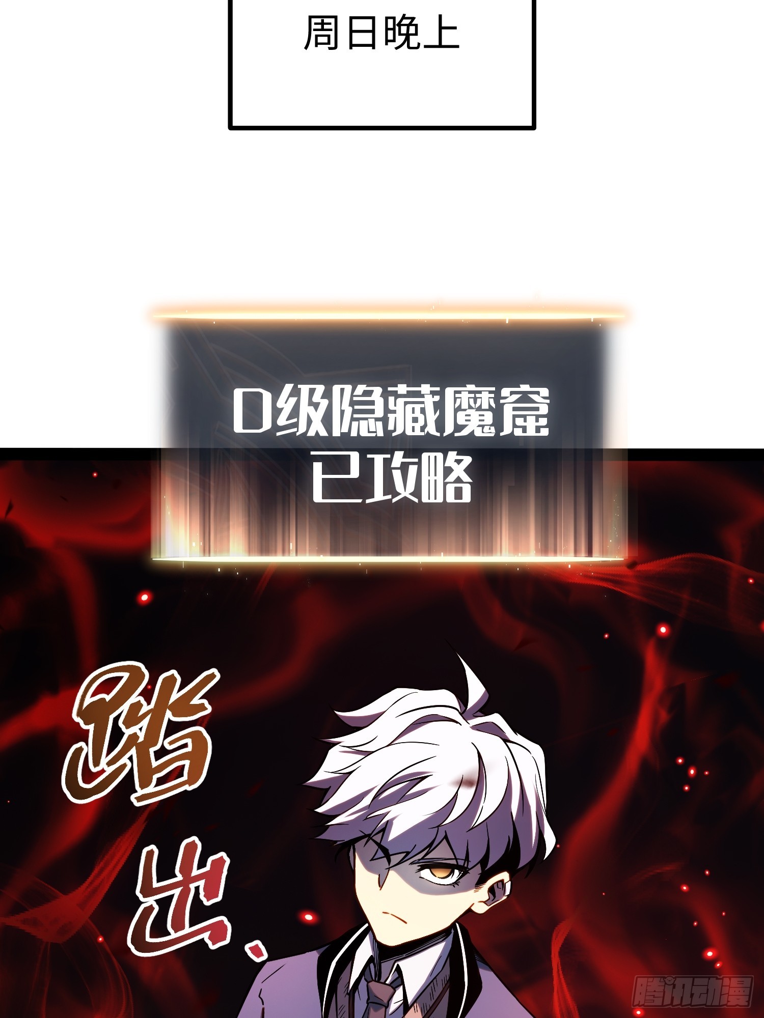 第 42 页