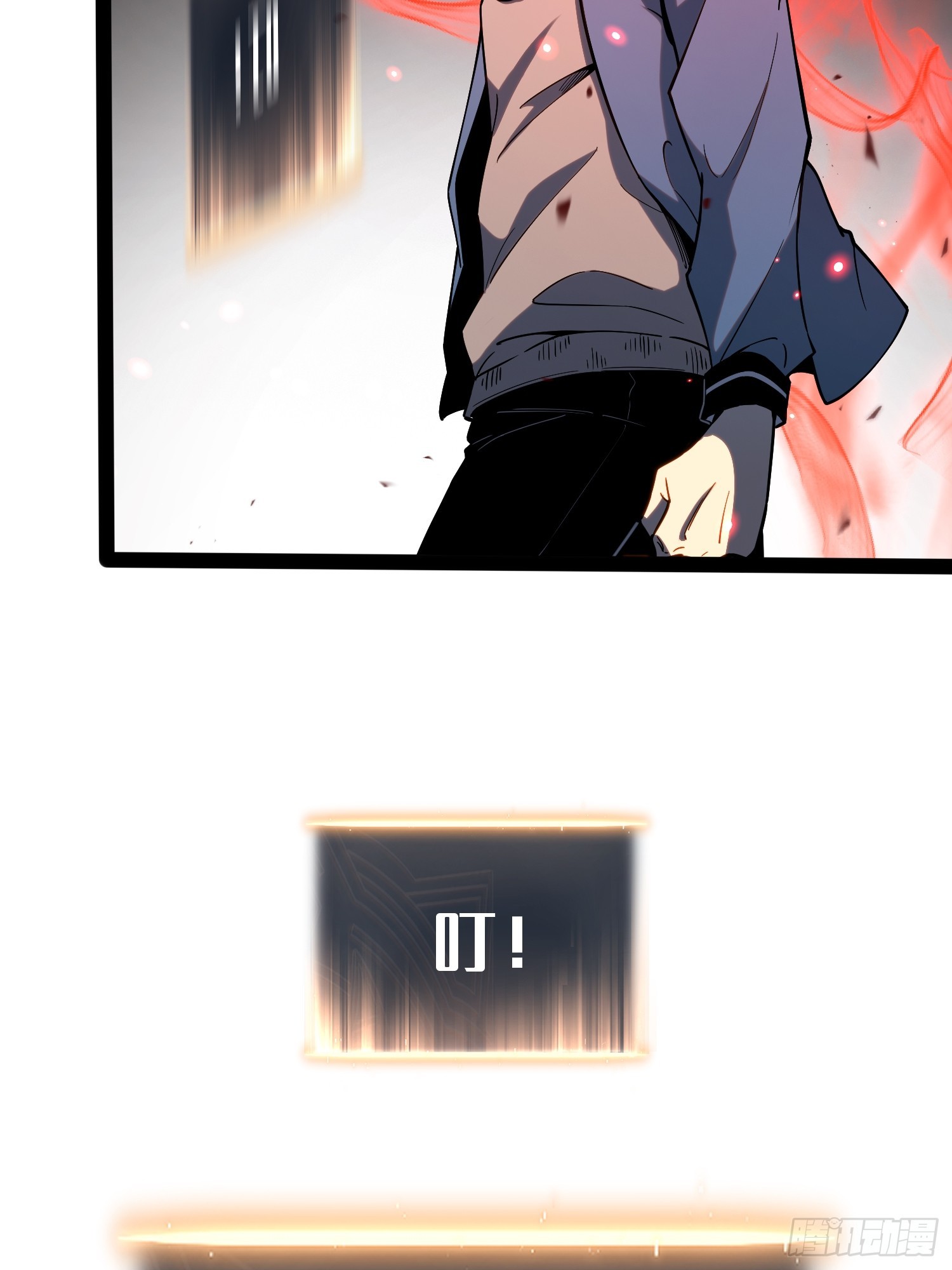 第 45 页