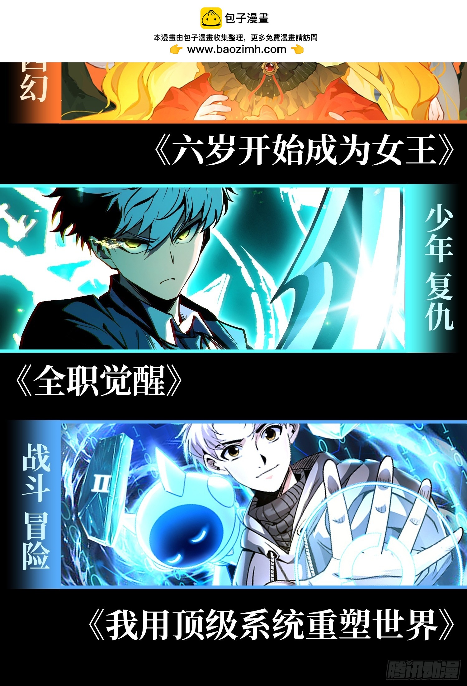 第 48 页