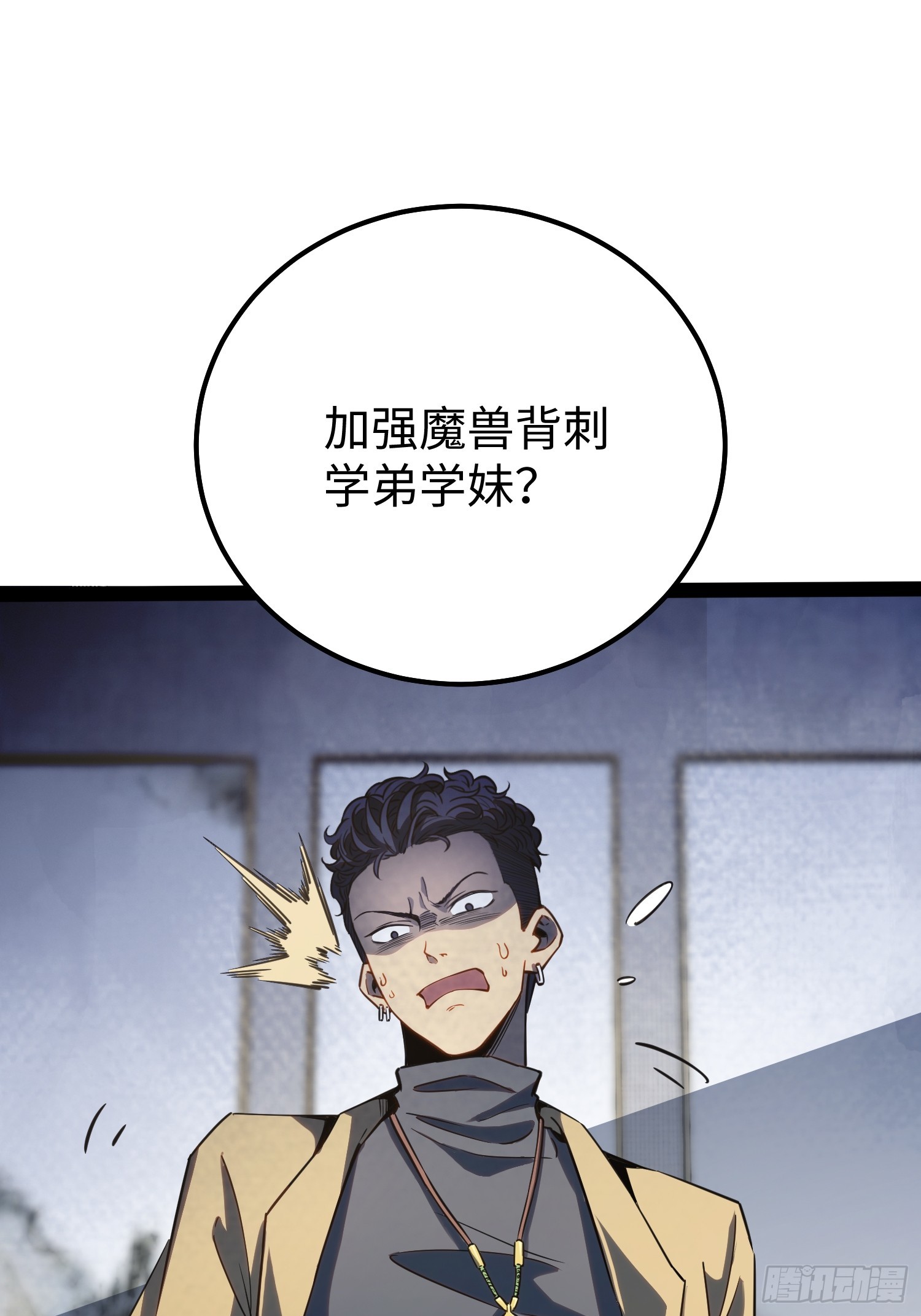 第 35 页