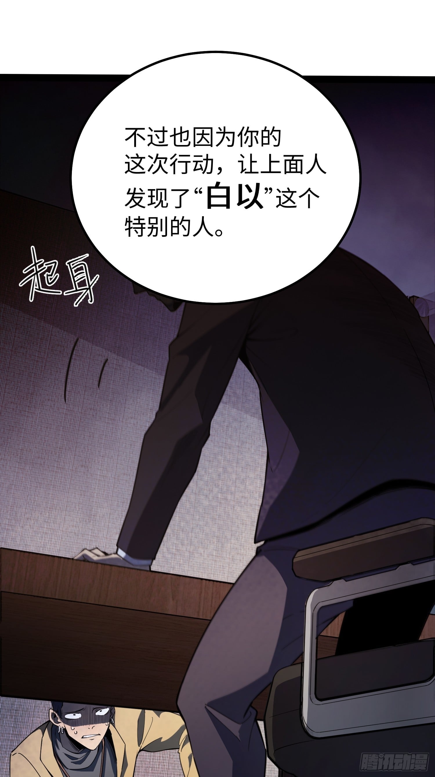 第 45 页