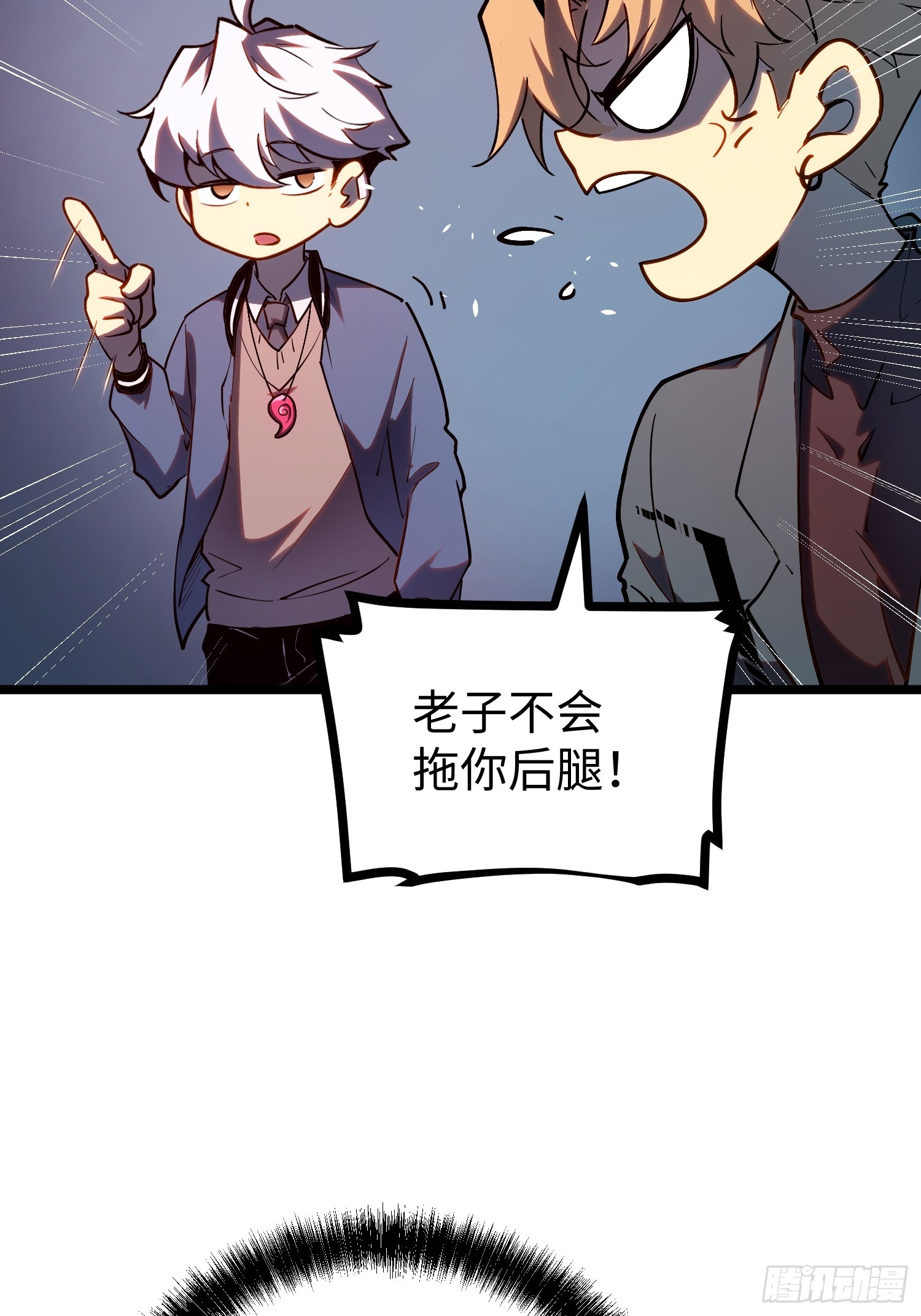第 39 页