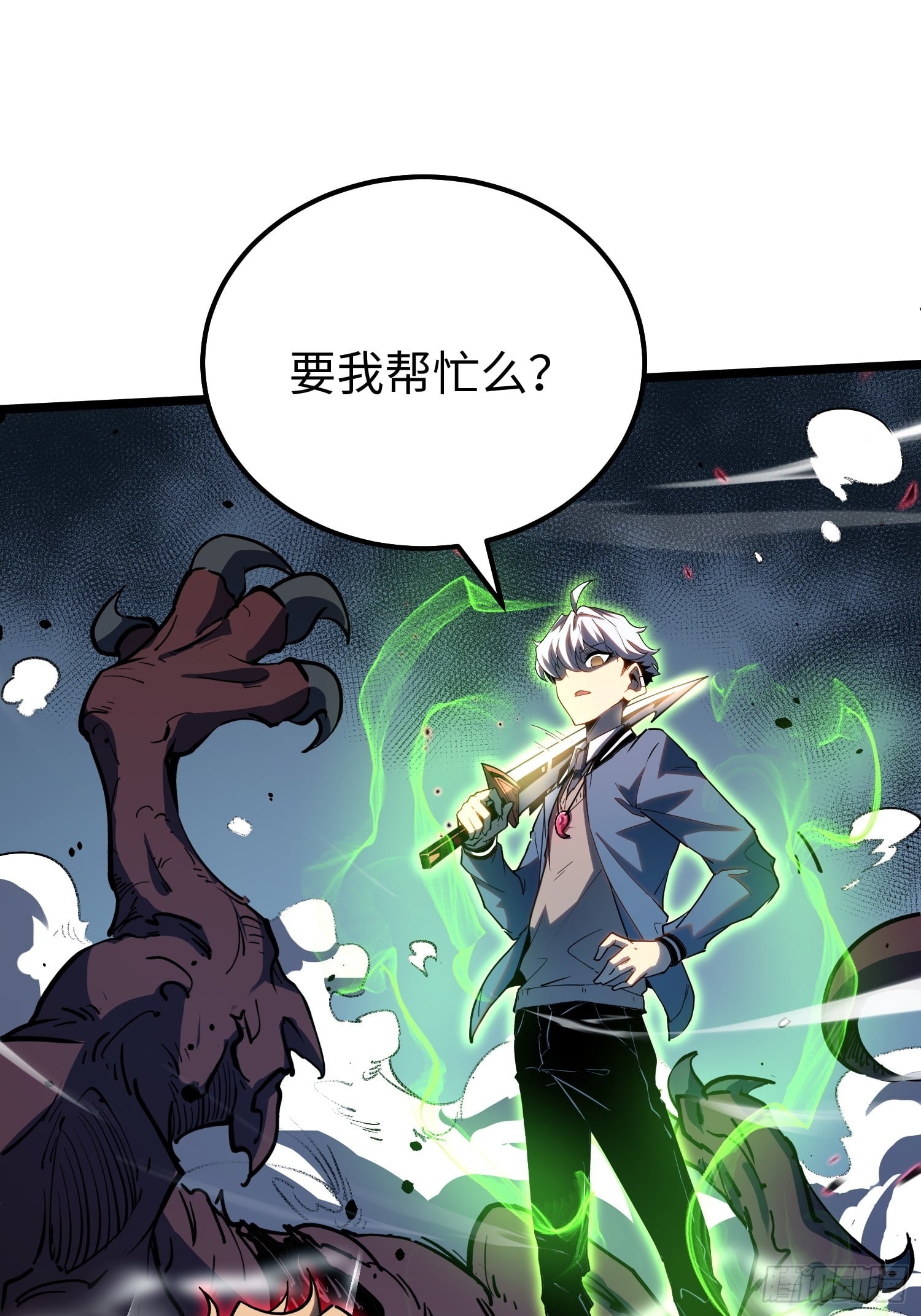 第 45 页