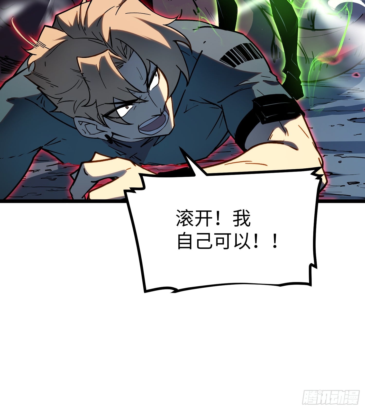 第 46 页