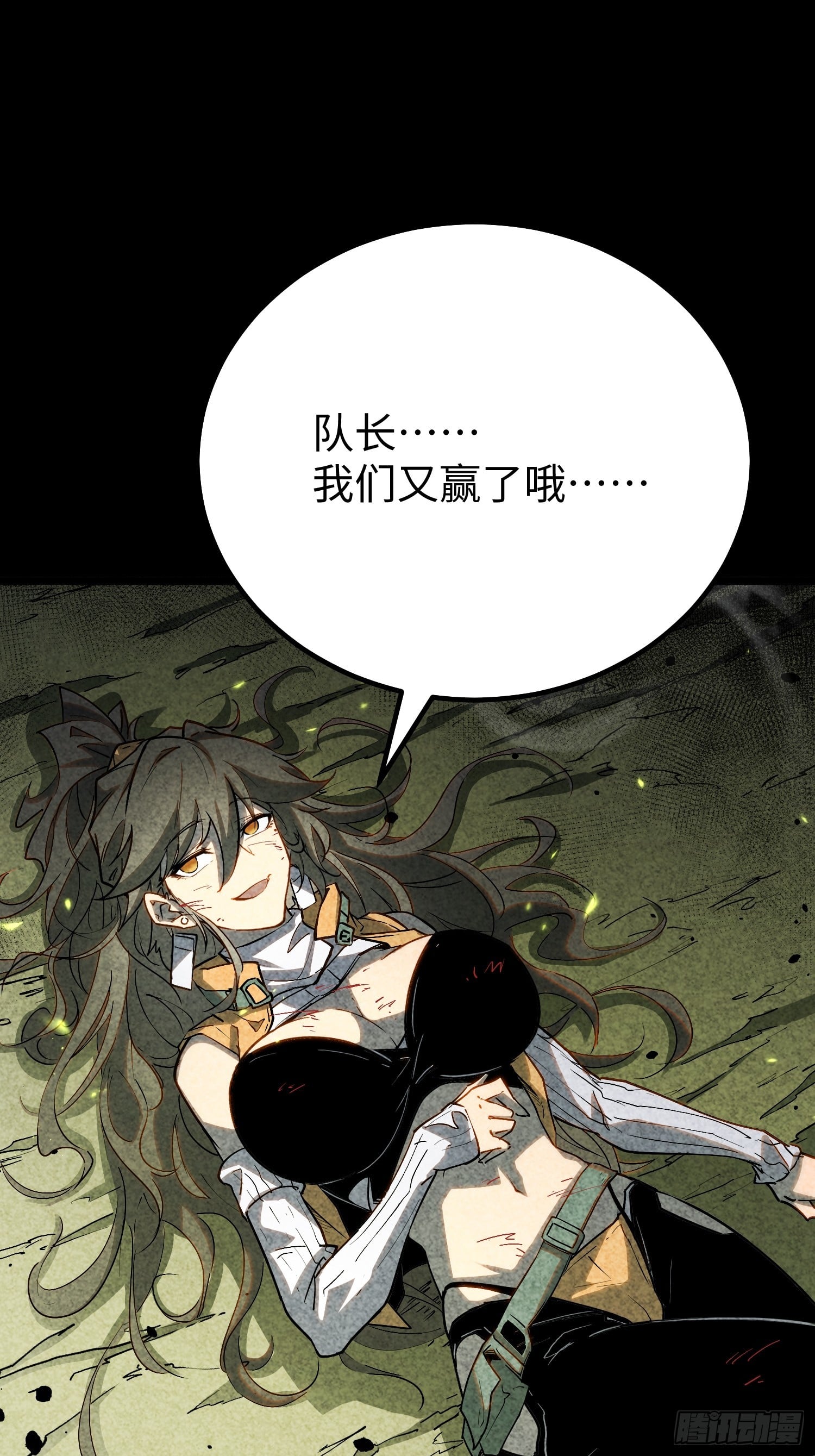 第 34 页