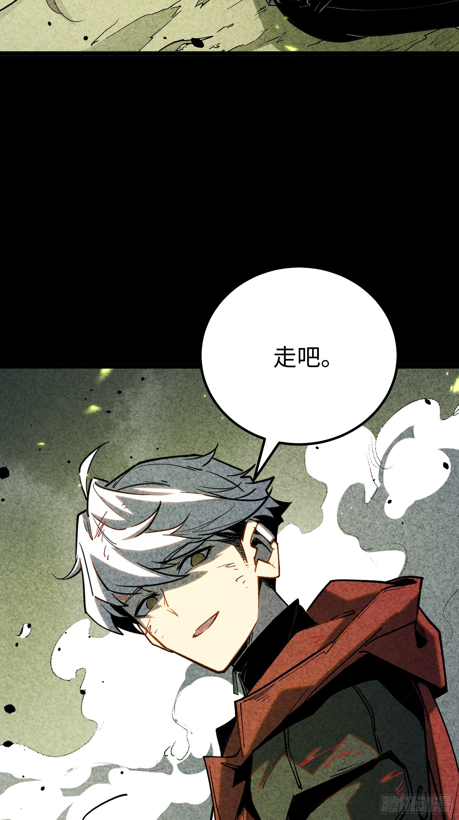 第 35 页