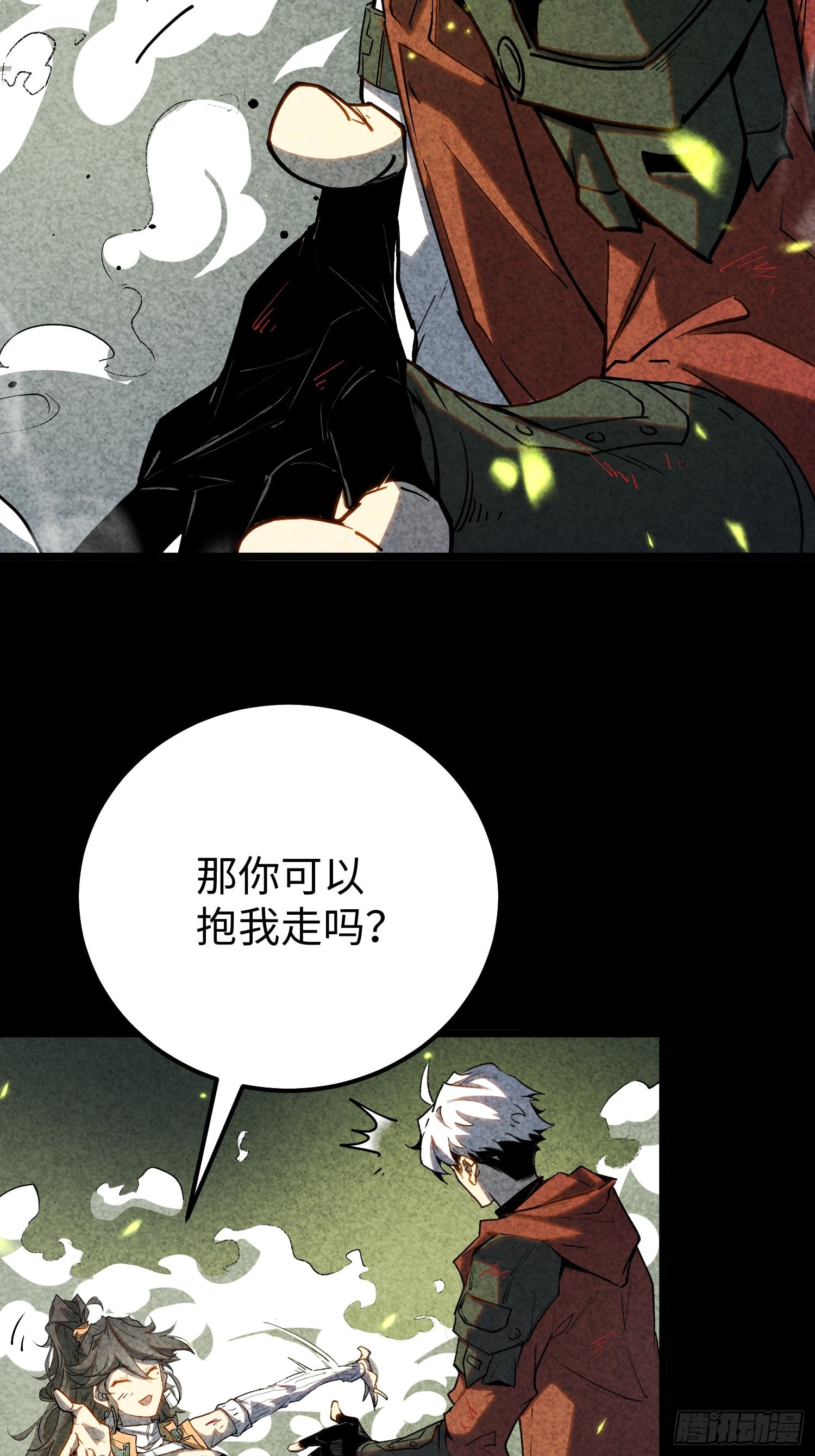 第 36 页