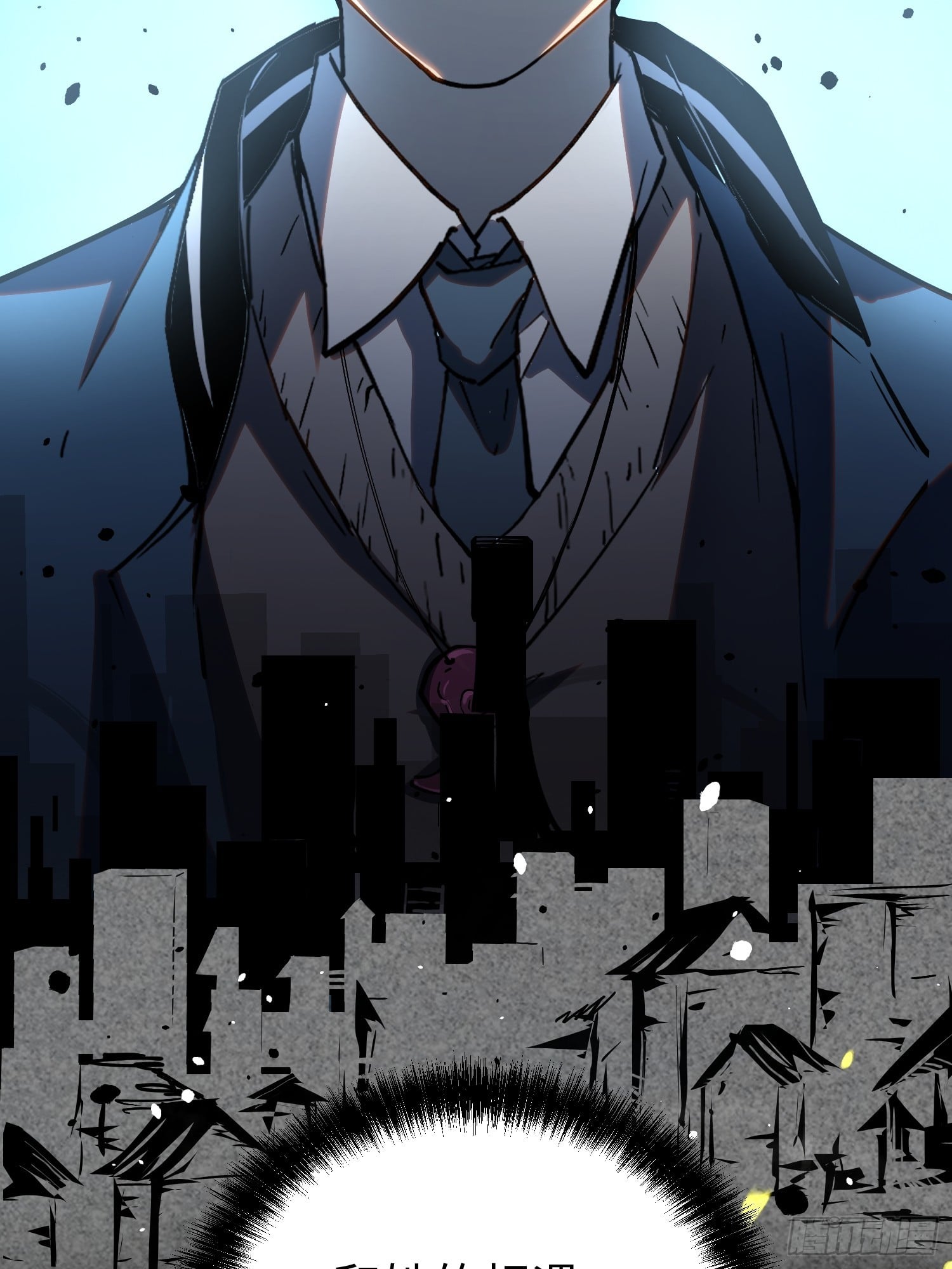 第 41 页