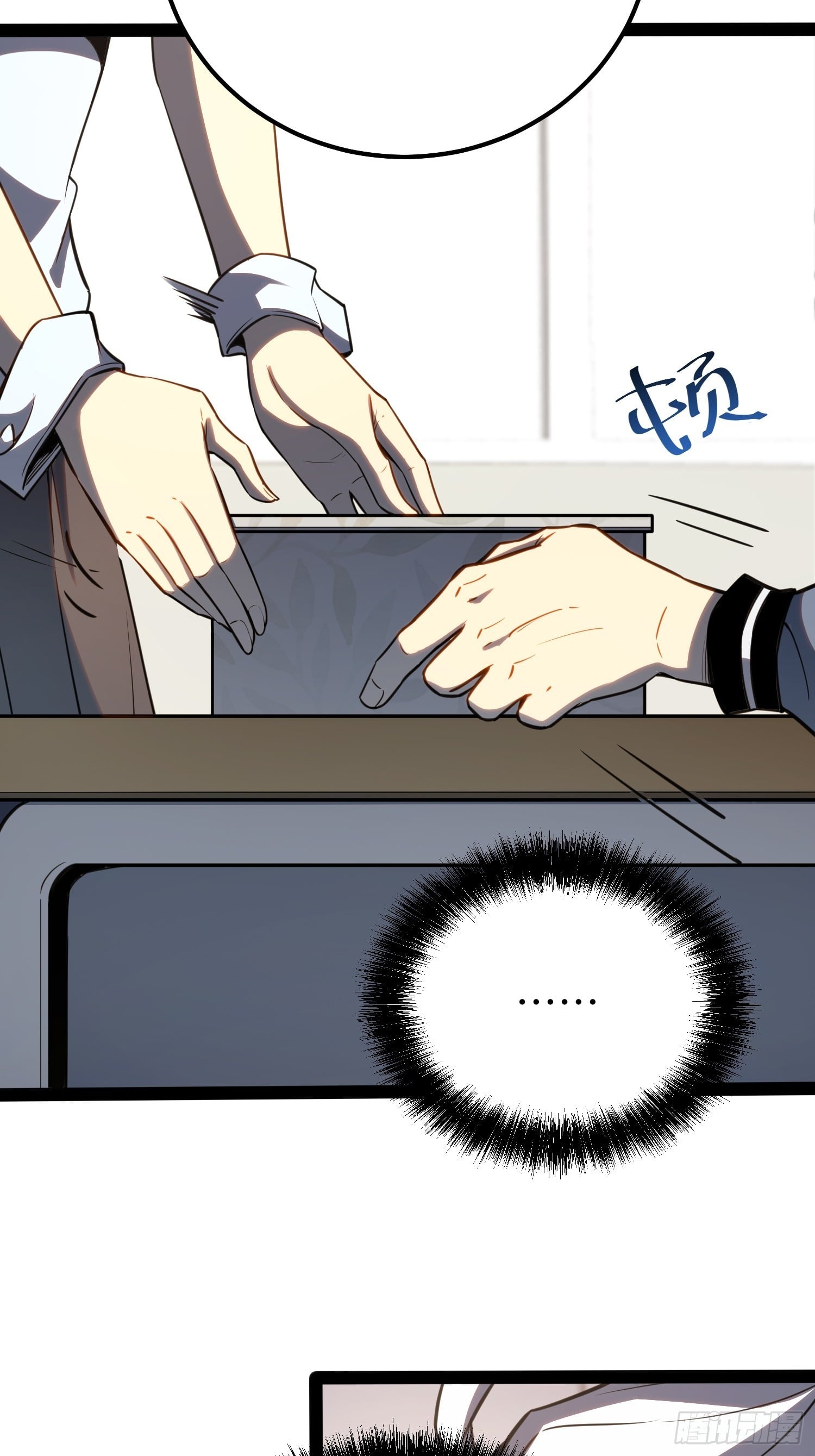 第 39 页