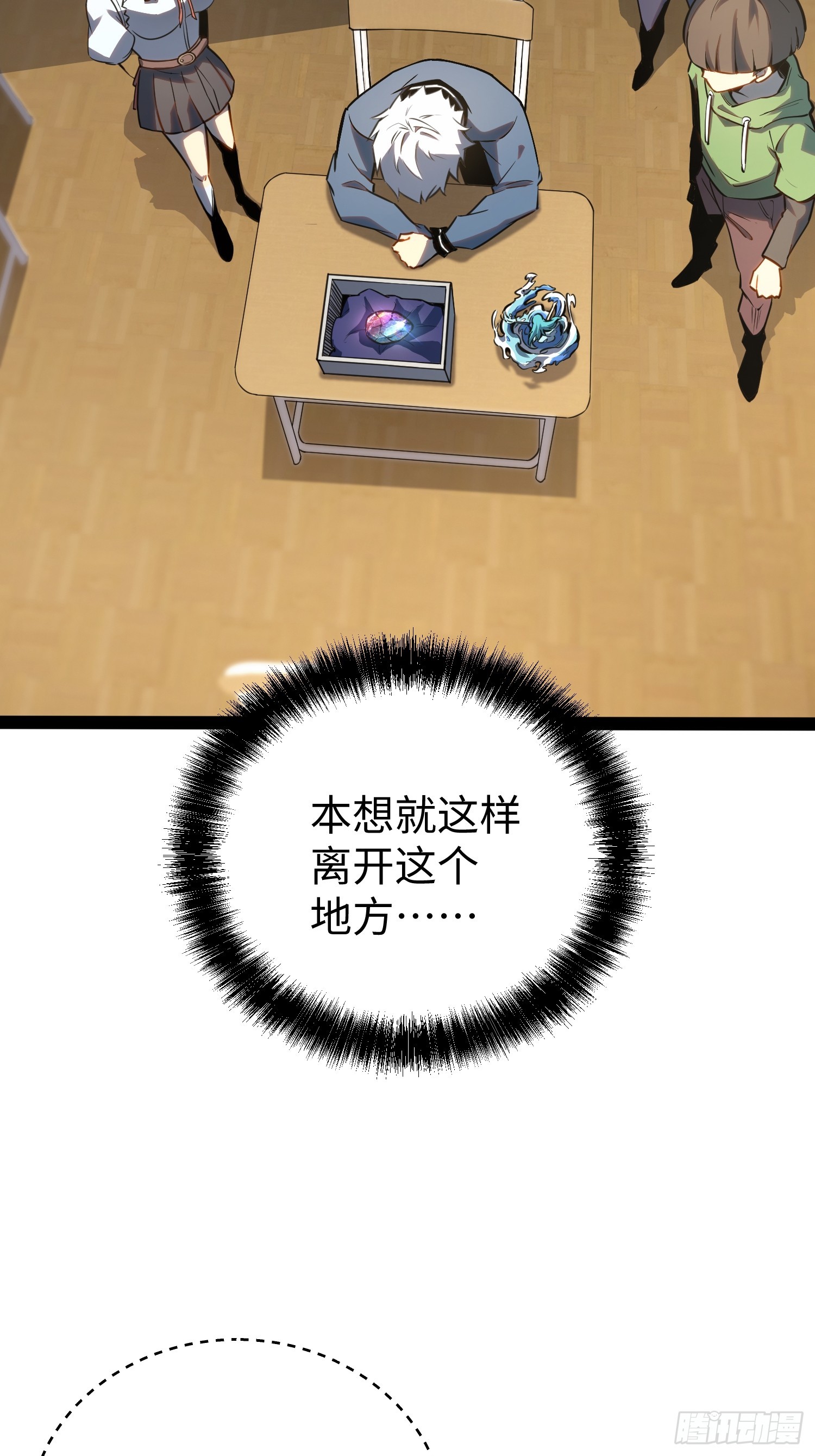 第 43 页