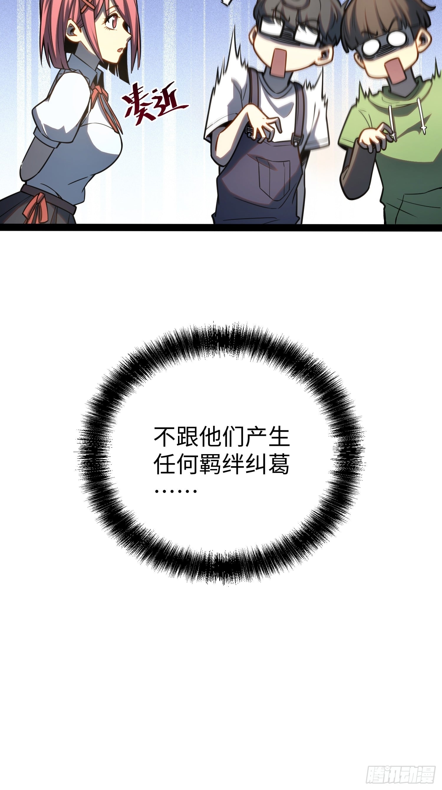 第 45 页