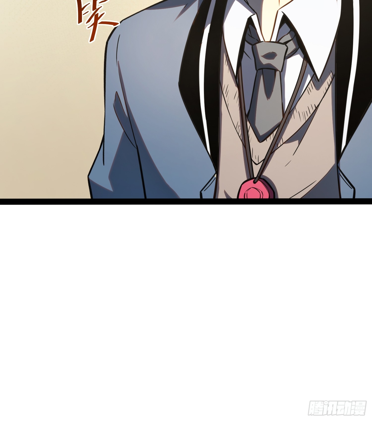 第 48 页