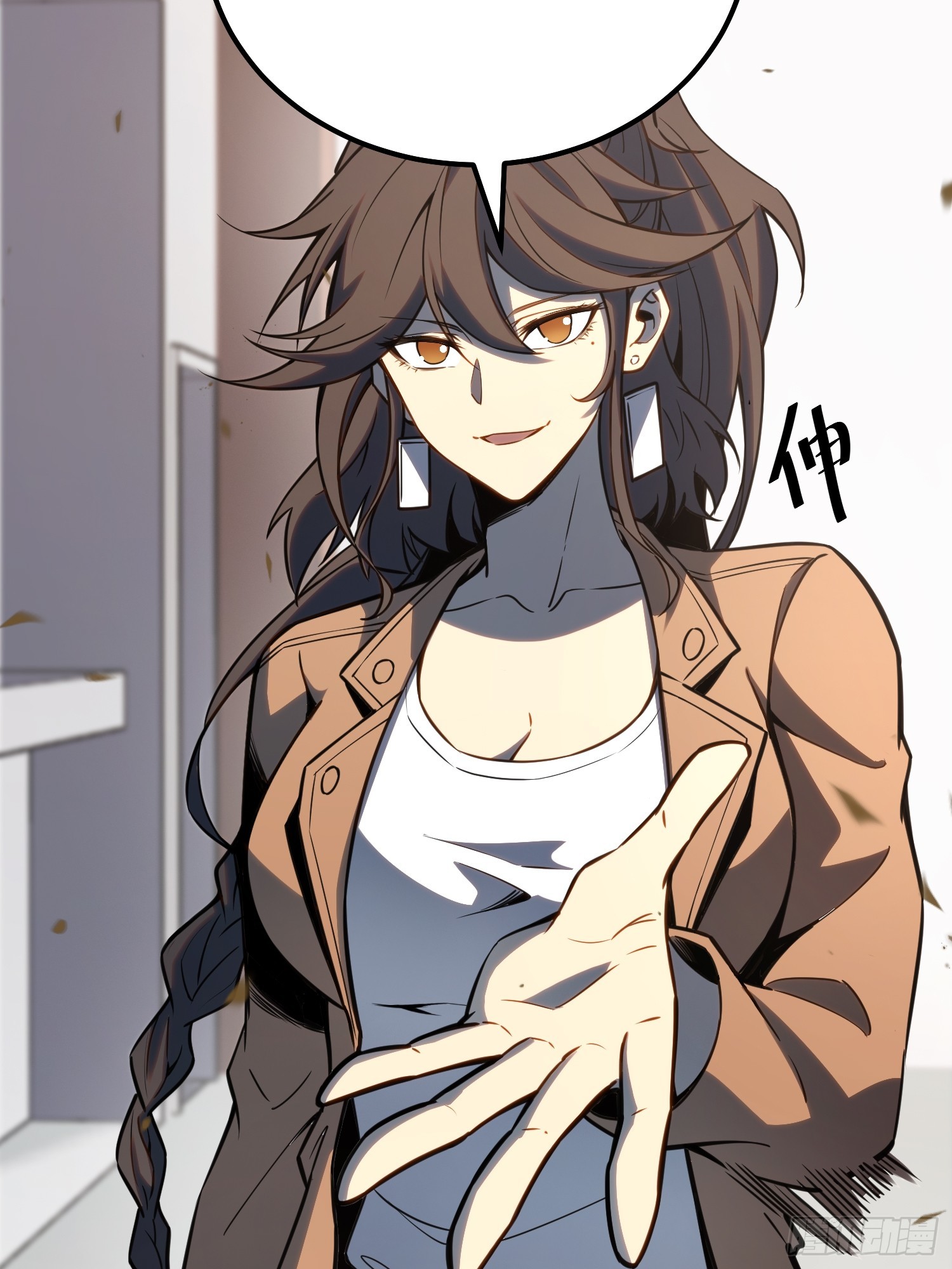 第 18 页