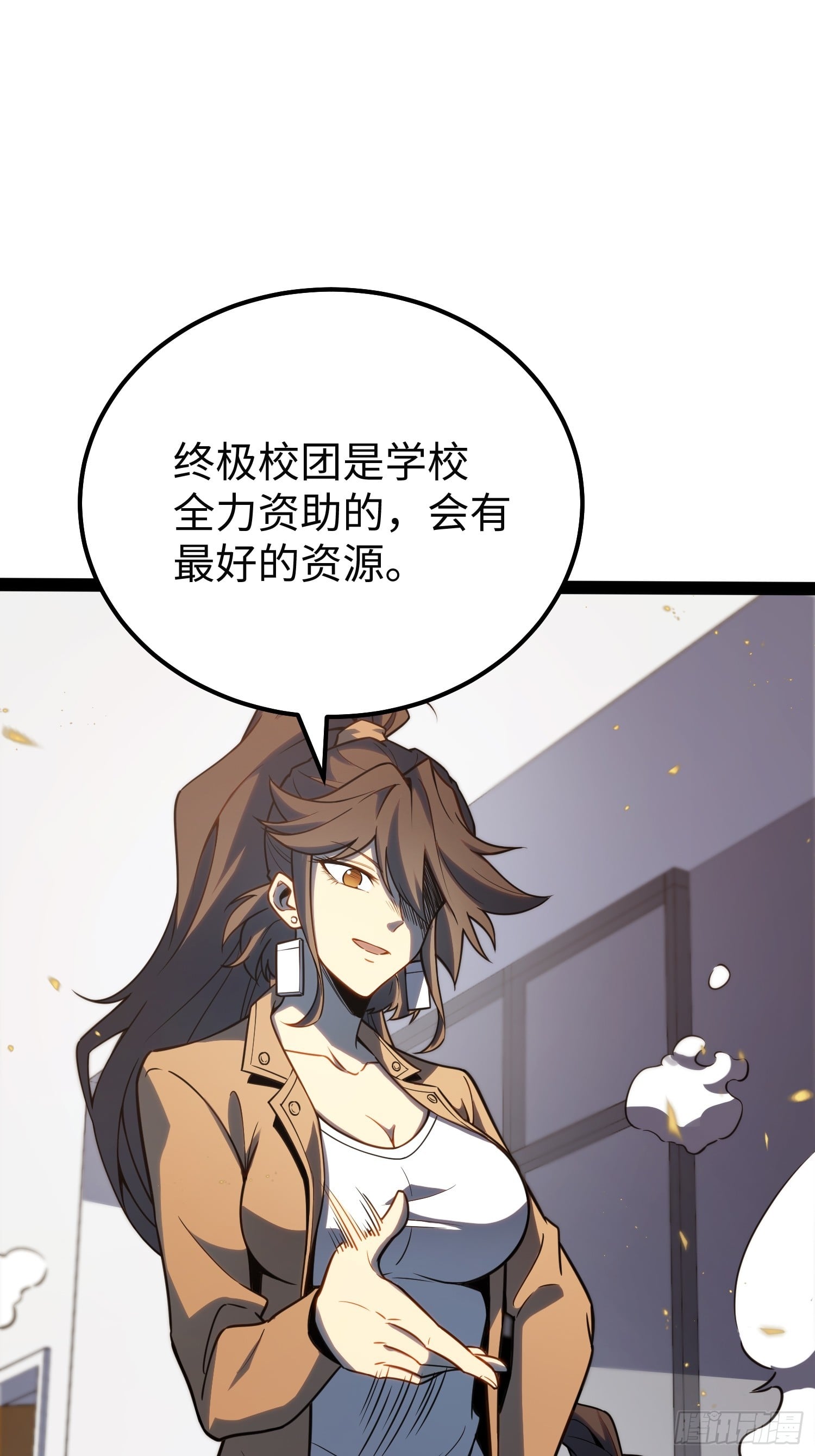第 36 页
