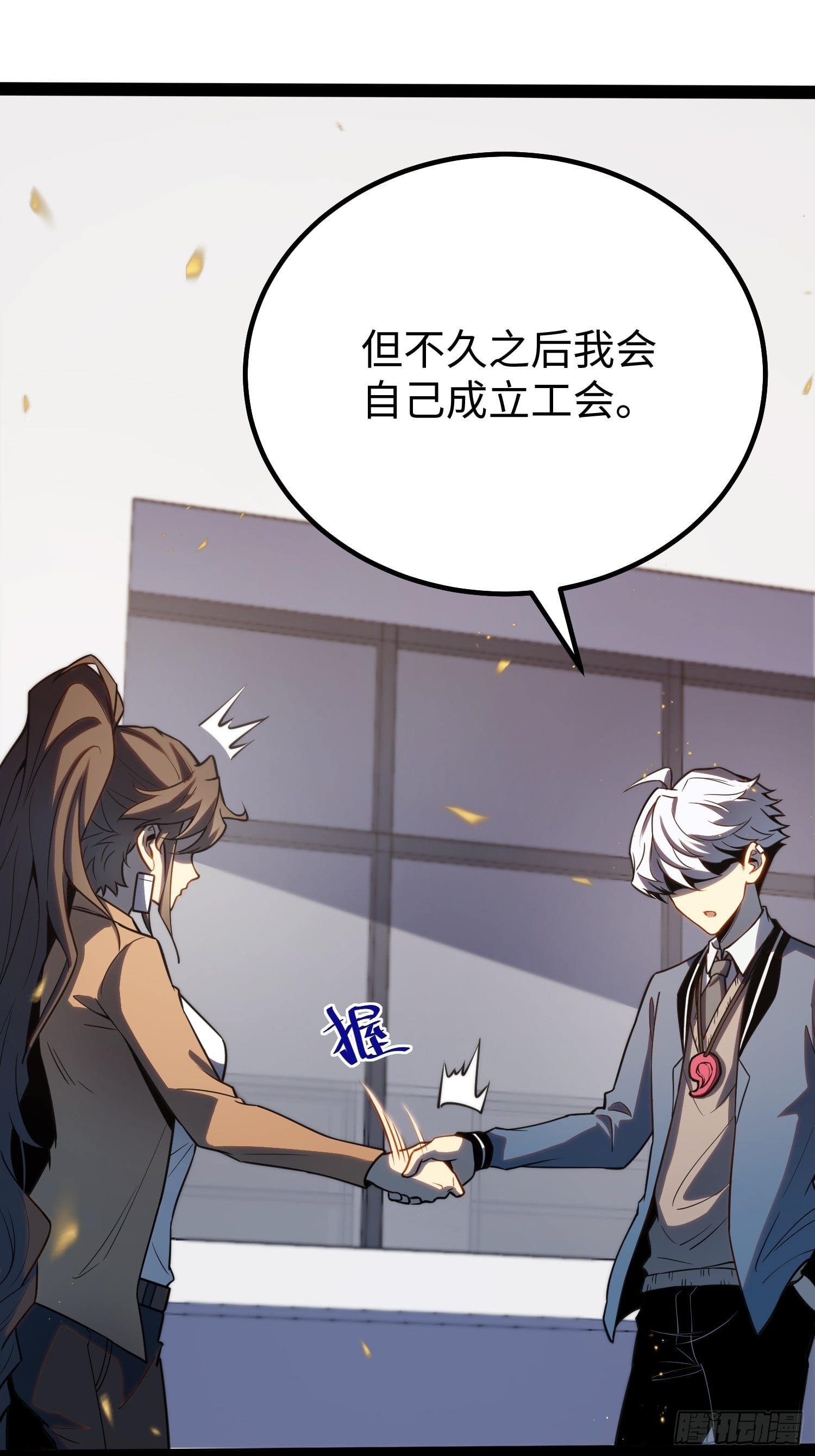 第 40 页