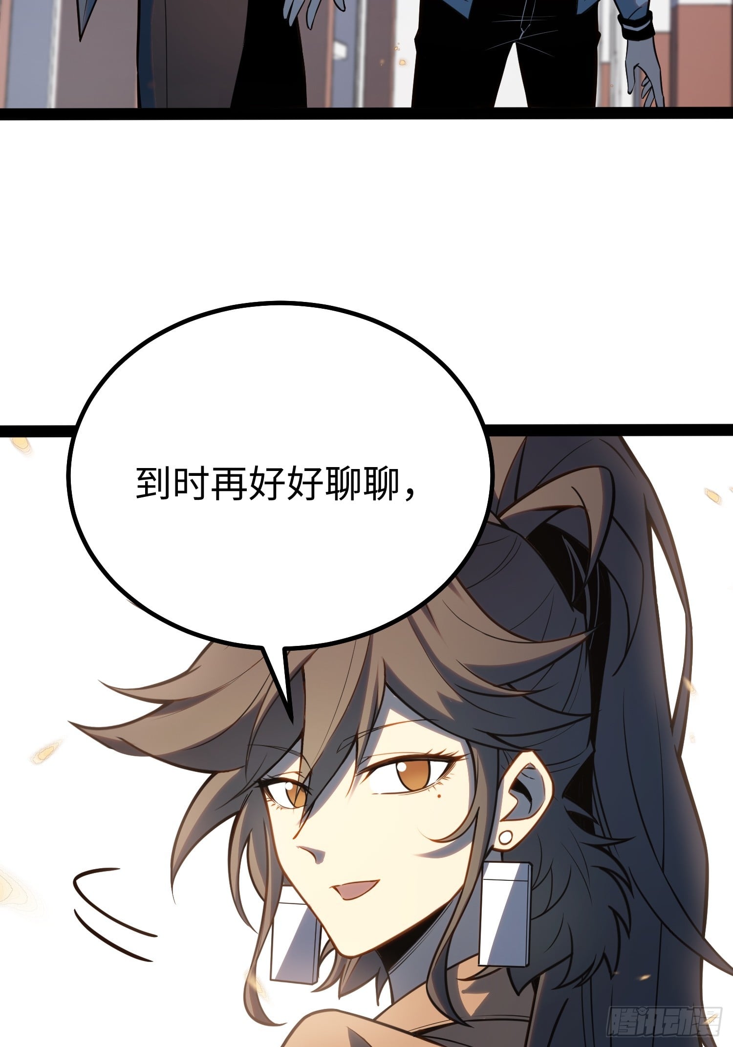 第 46 页