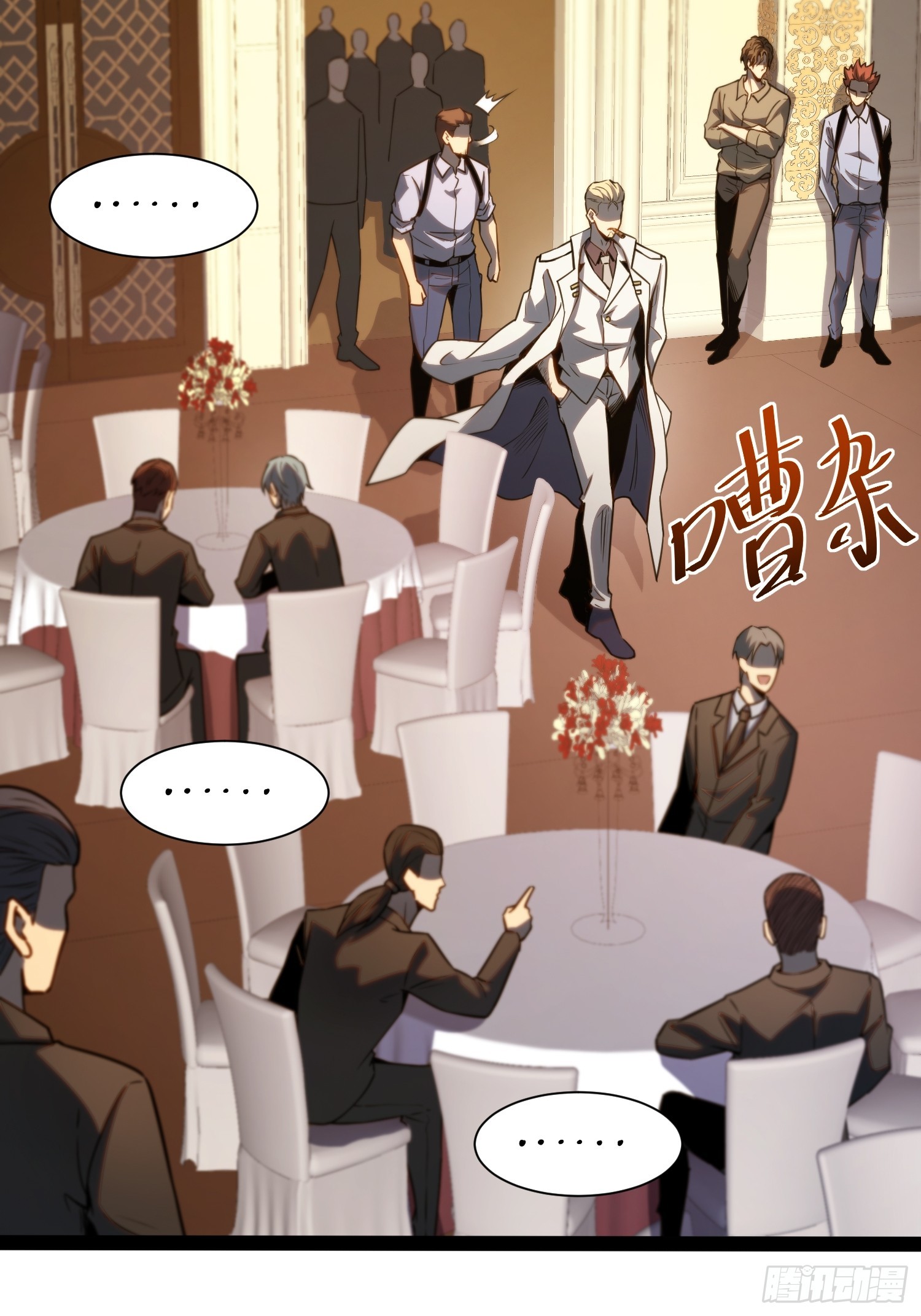 第 22 页