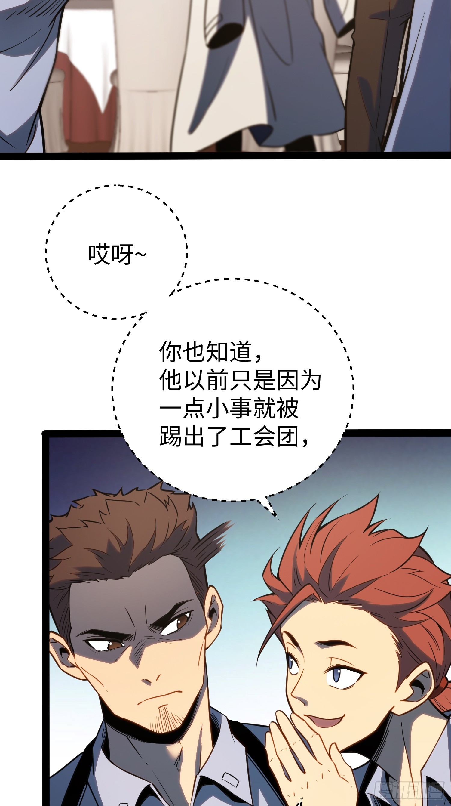 第 30 页