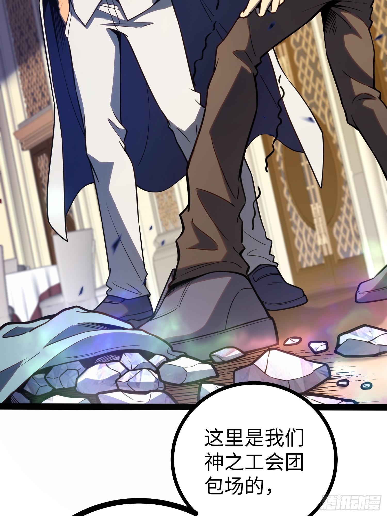 第 35 页