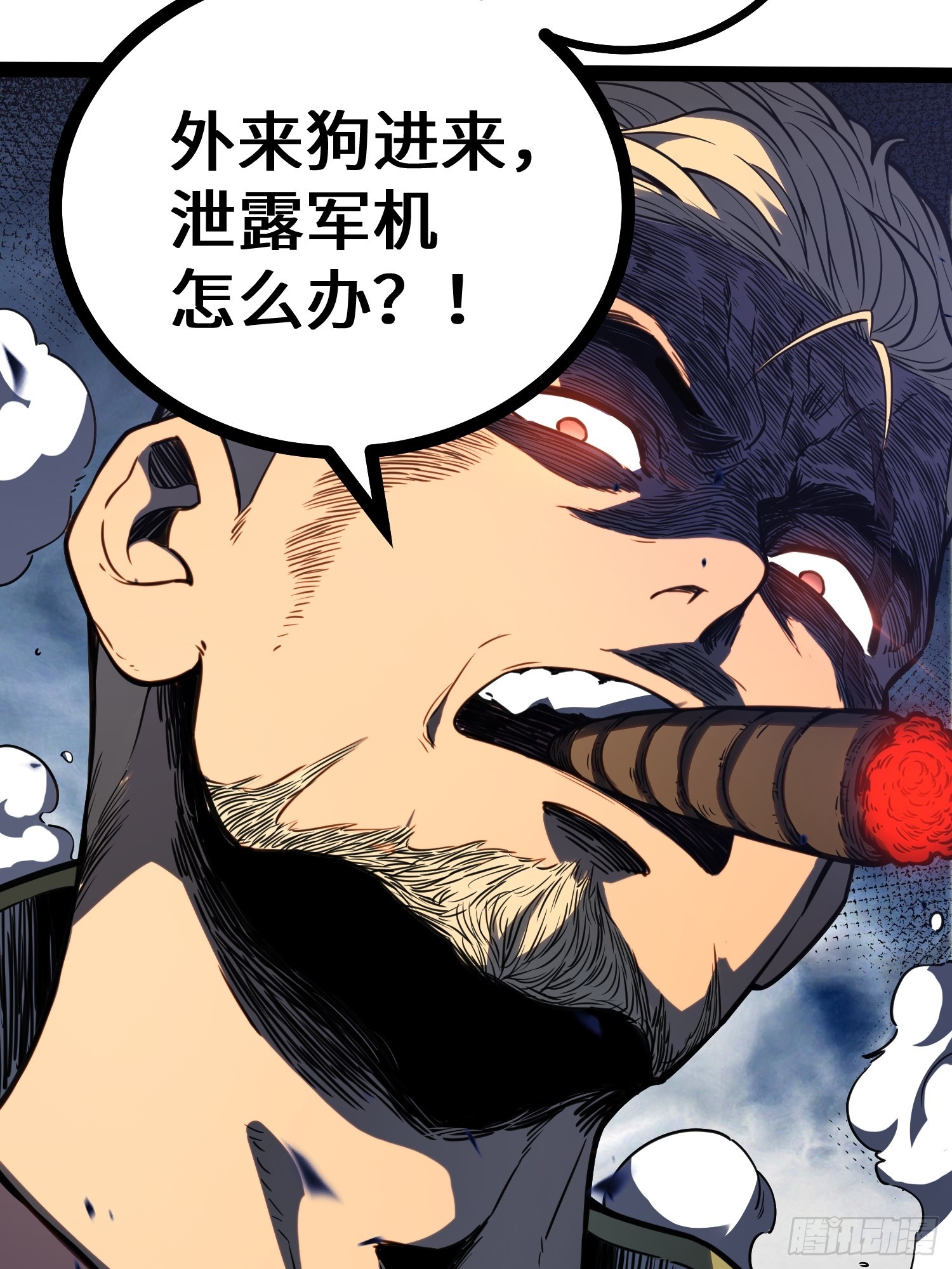 第 36 页