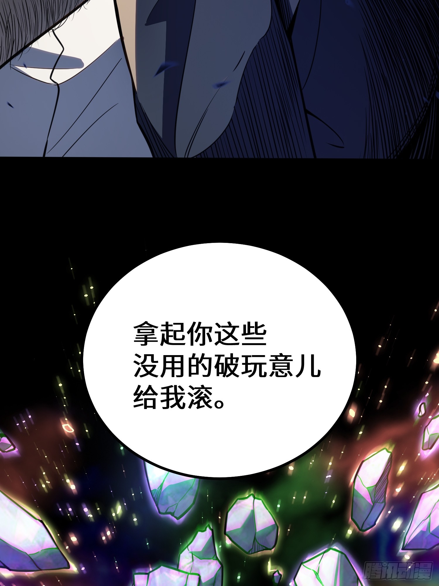 第 42 页