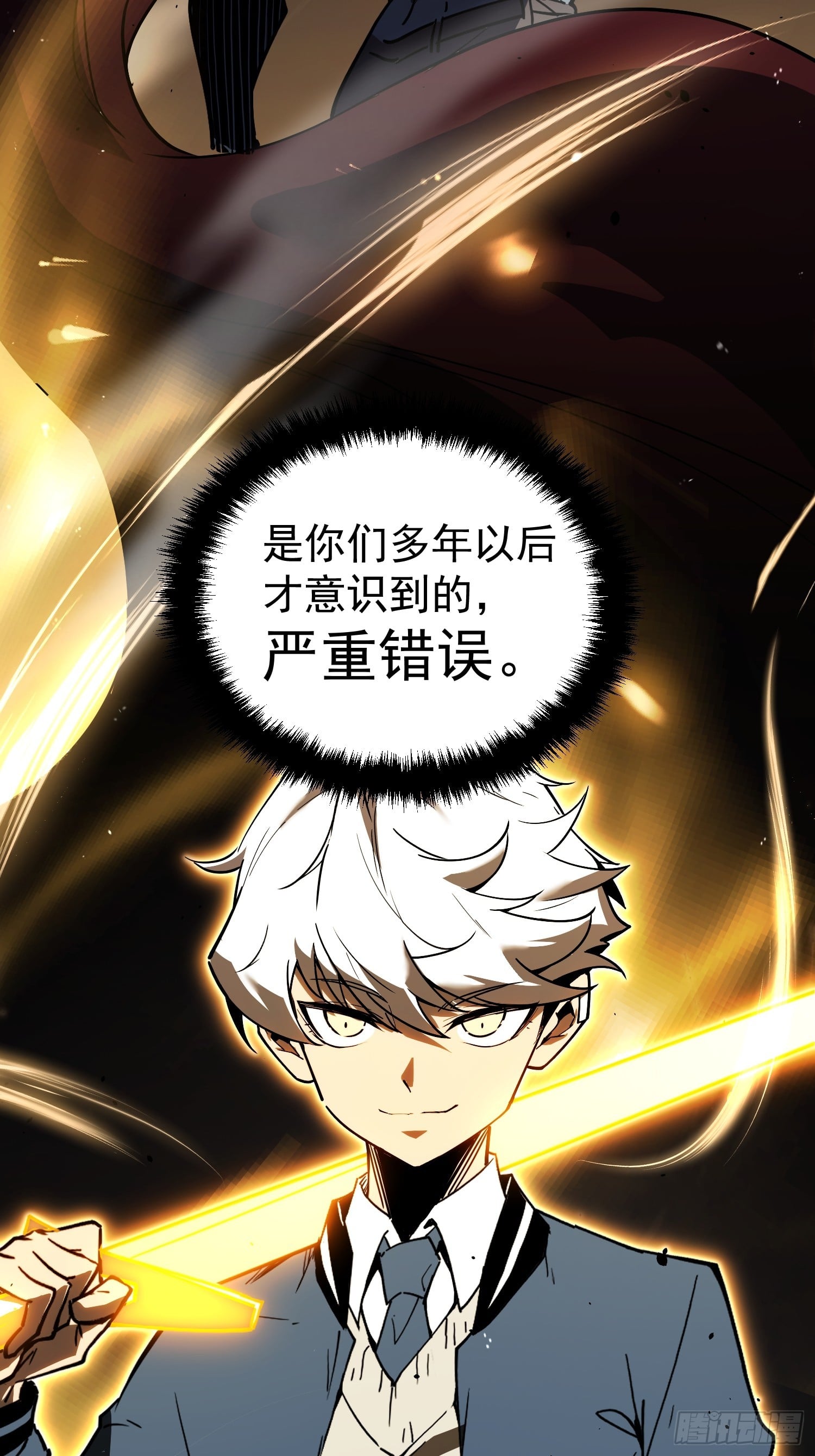 第 101 页