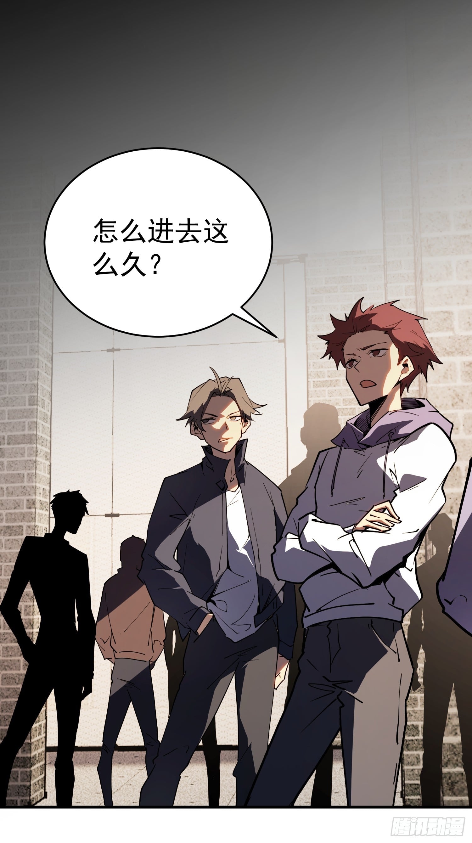 第 25 页