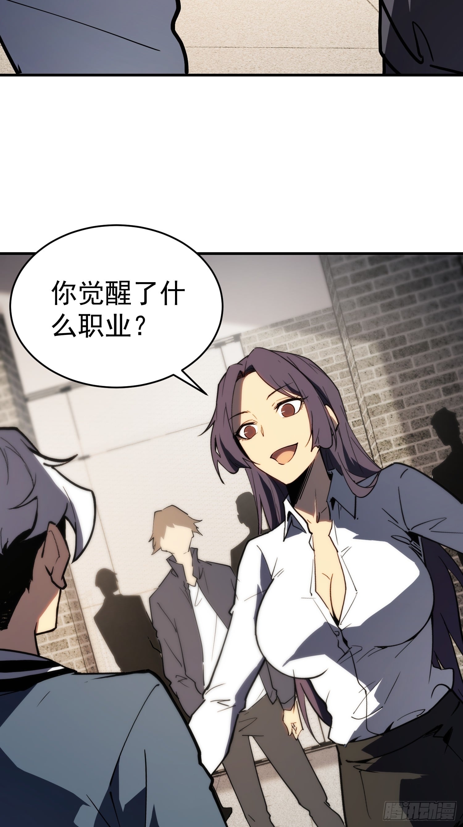 第 27 页